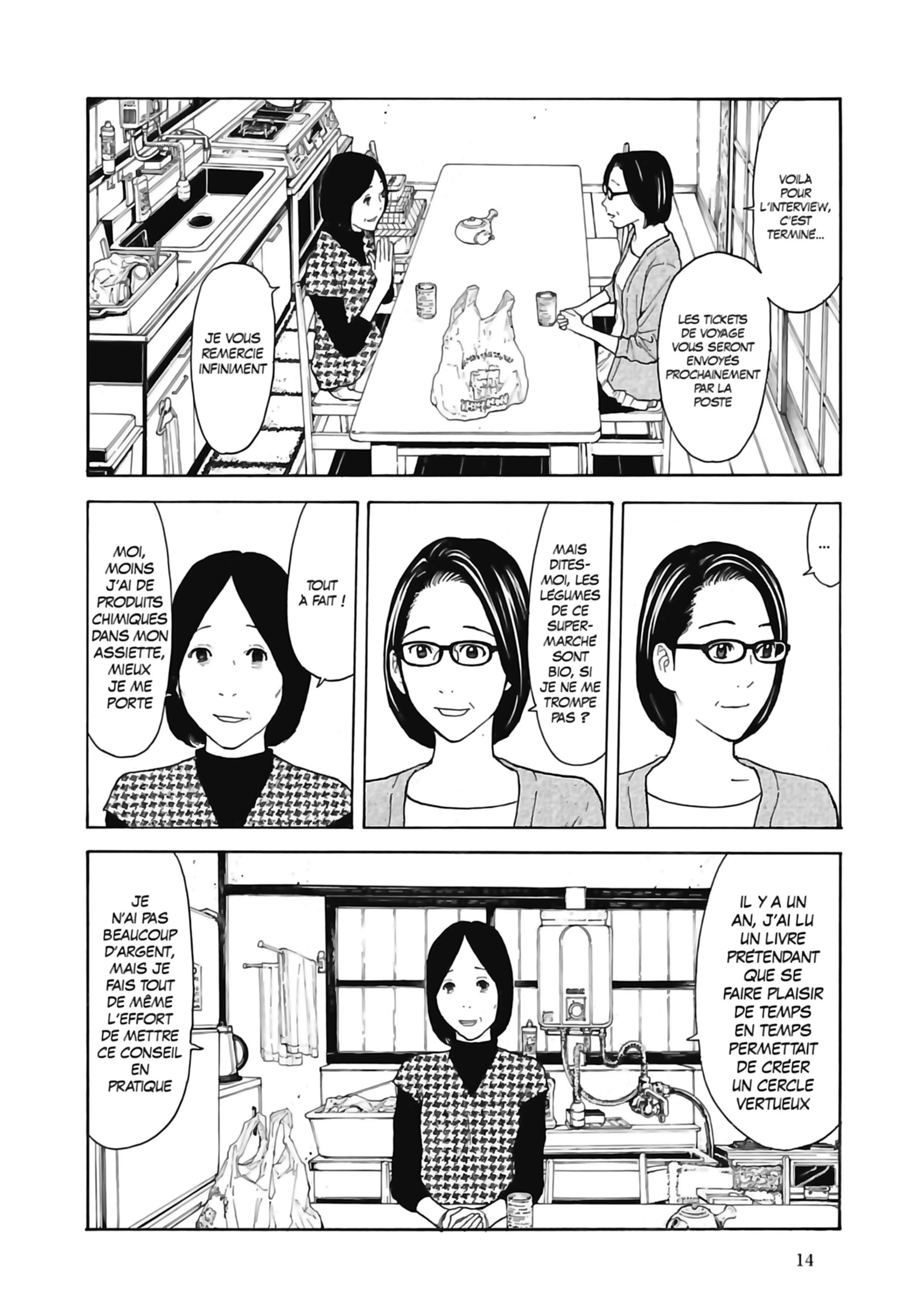 Read My Home Hero FR Manga Online