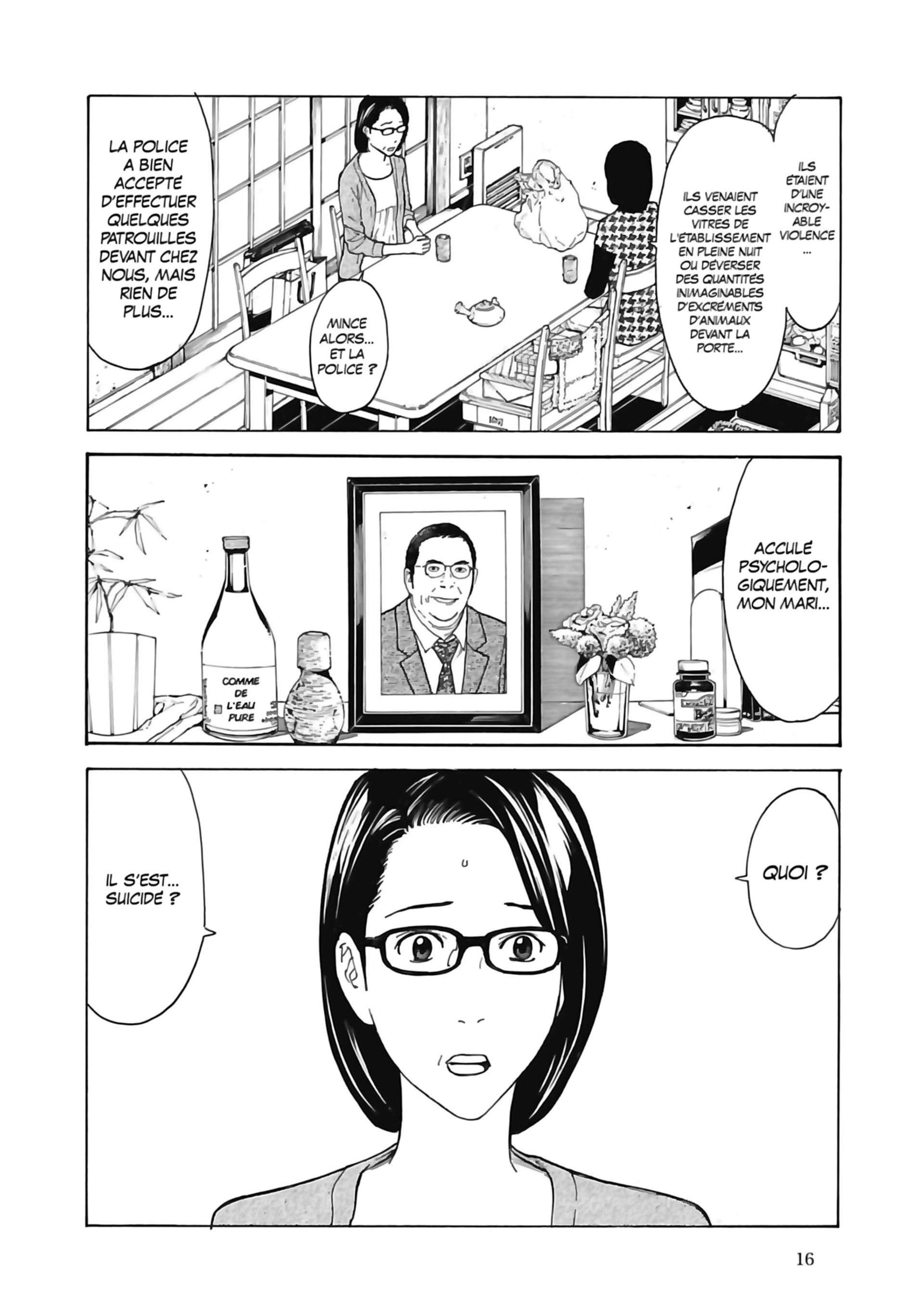 Read My Home Hero FR Manga Online