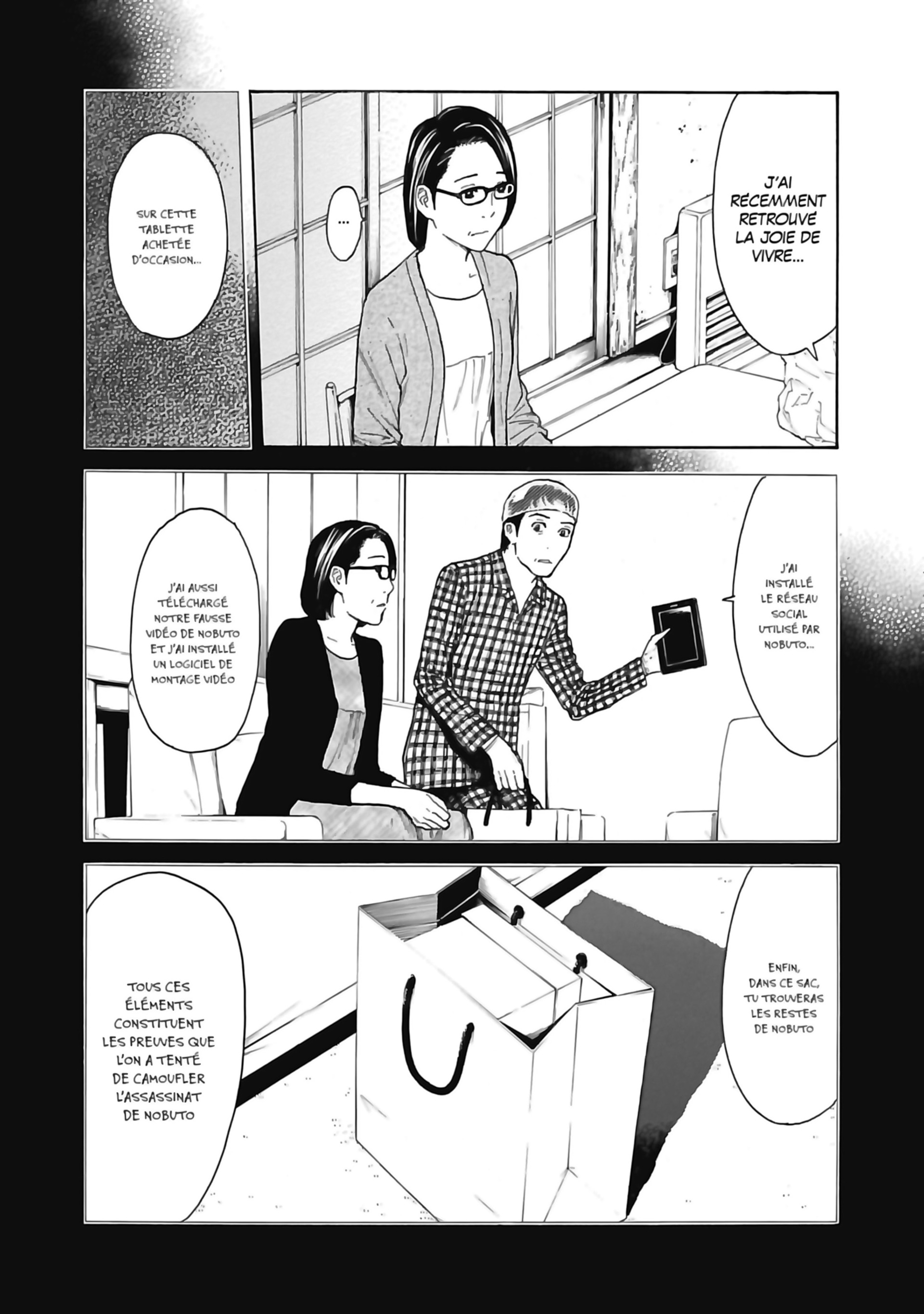 Read My Home Hero FR Manga Online