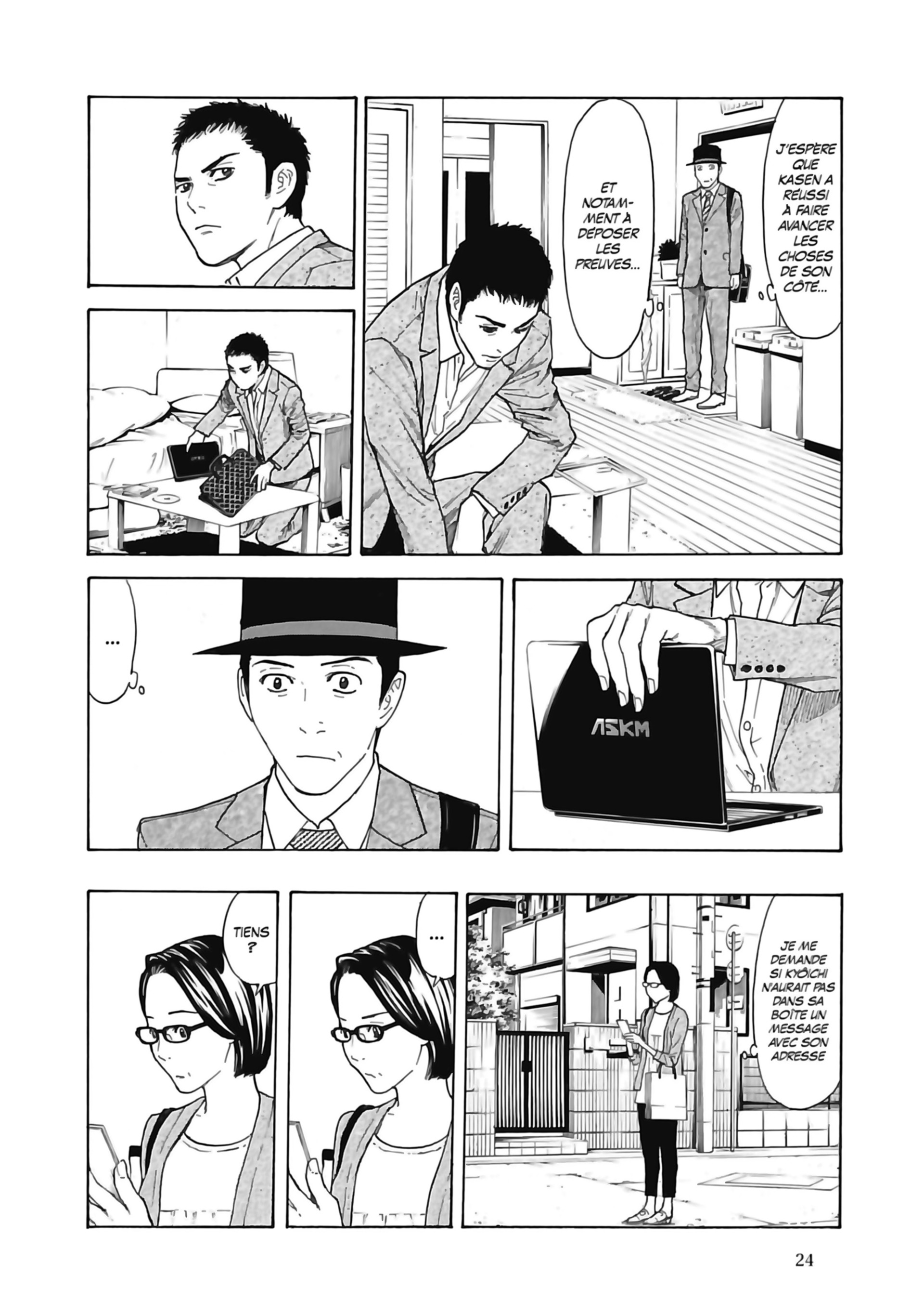 Read My Home Hero FR Manga Online