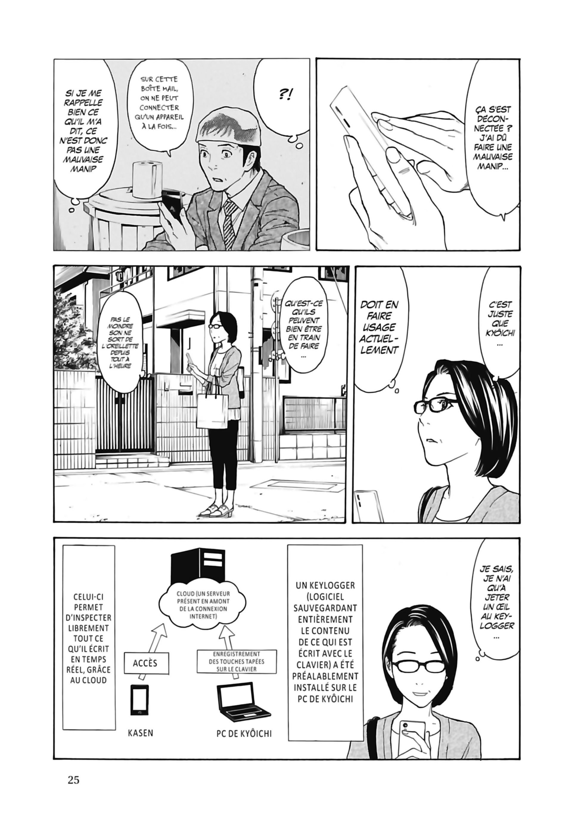 Read My Home Hero FR Manga Online