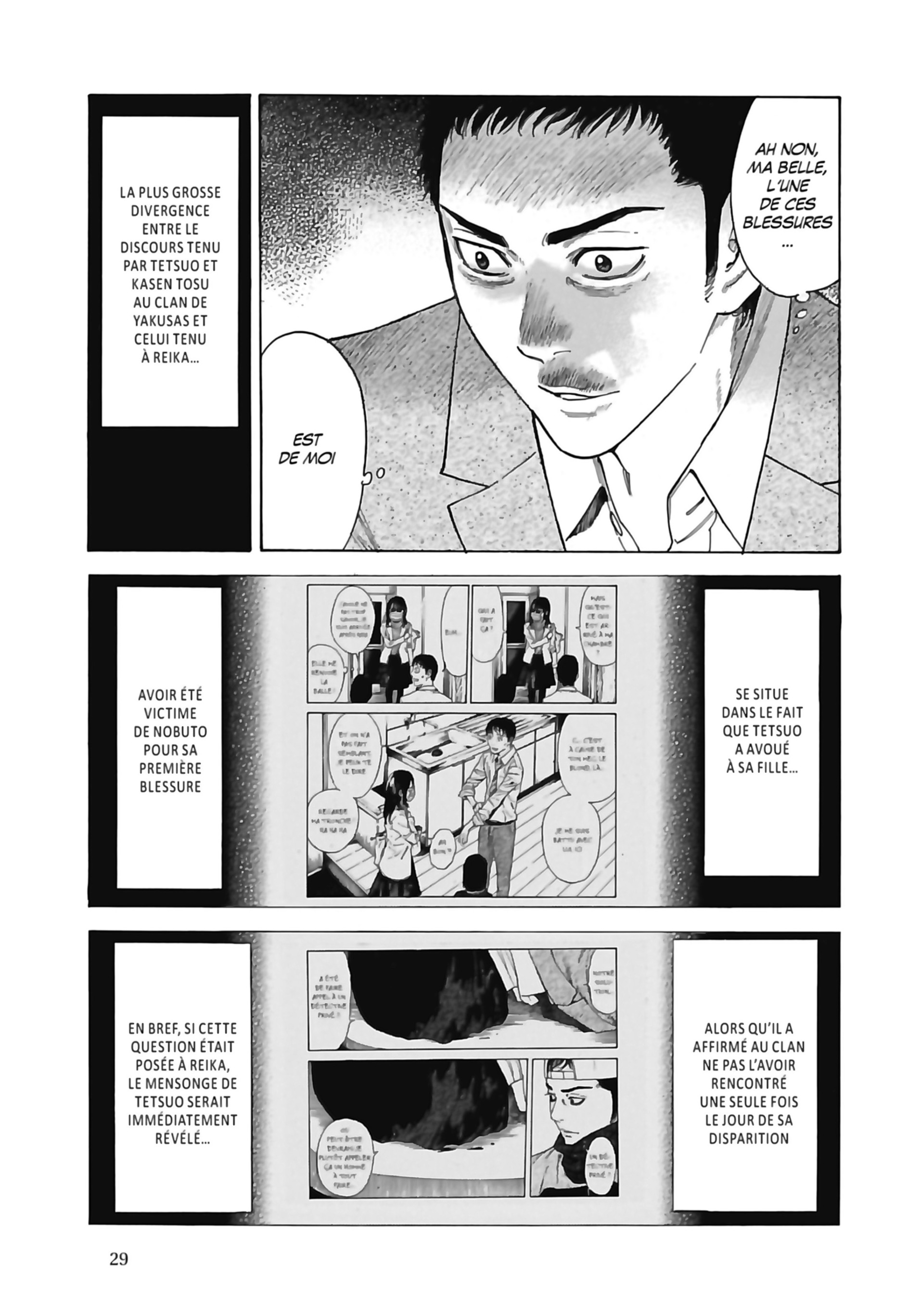 Read My Home Hero FR Manga Online