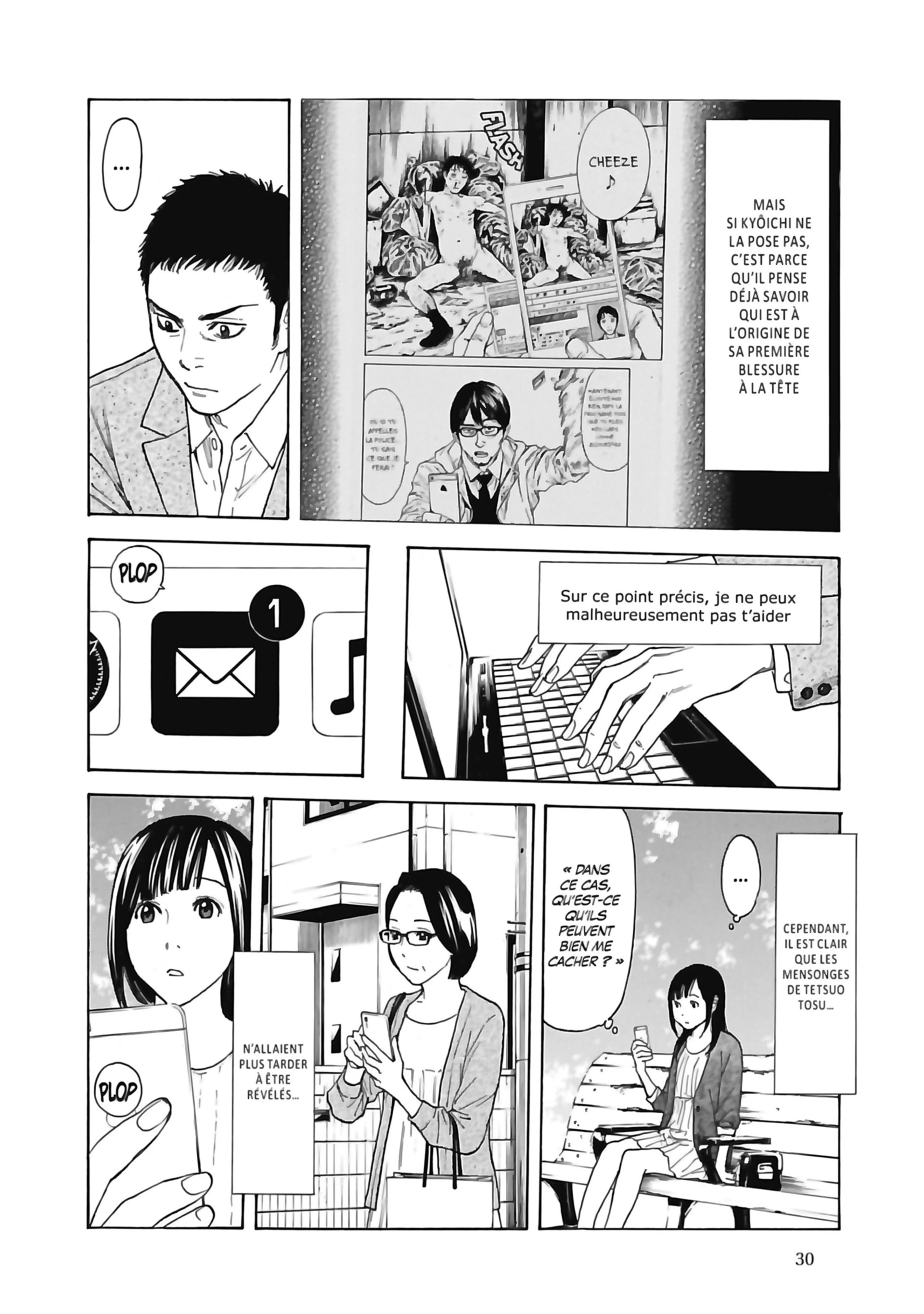 Read My Home Hero FR Manga Online