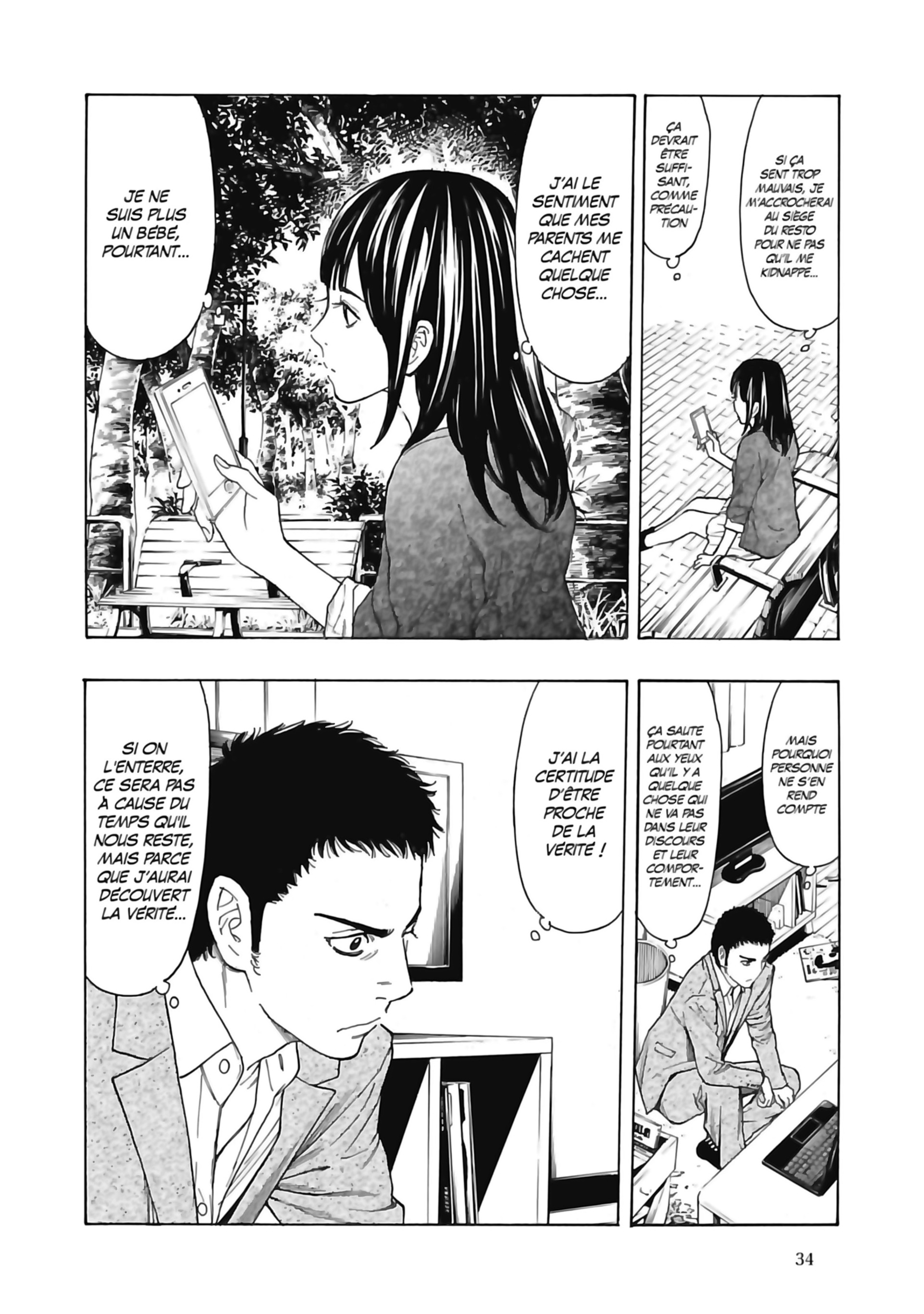 Read My Home Hero FR Manga Online