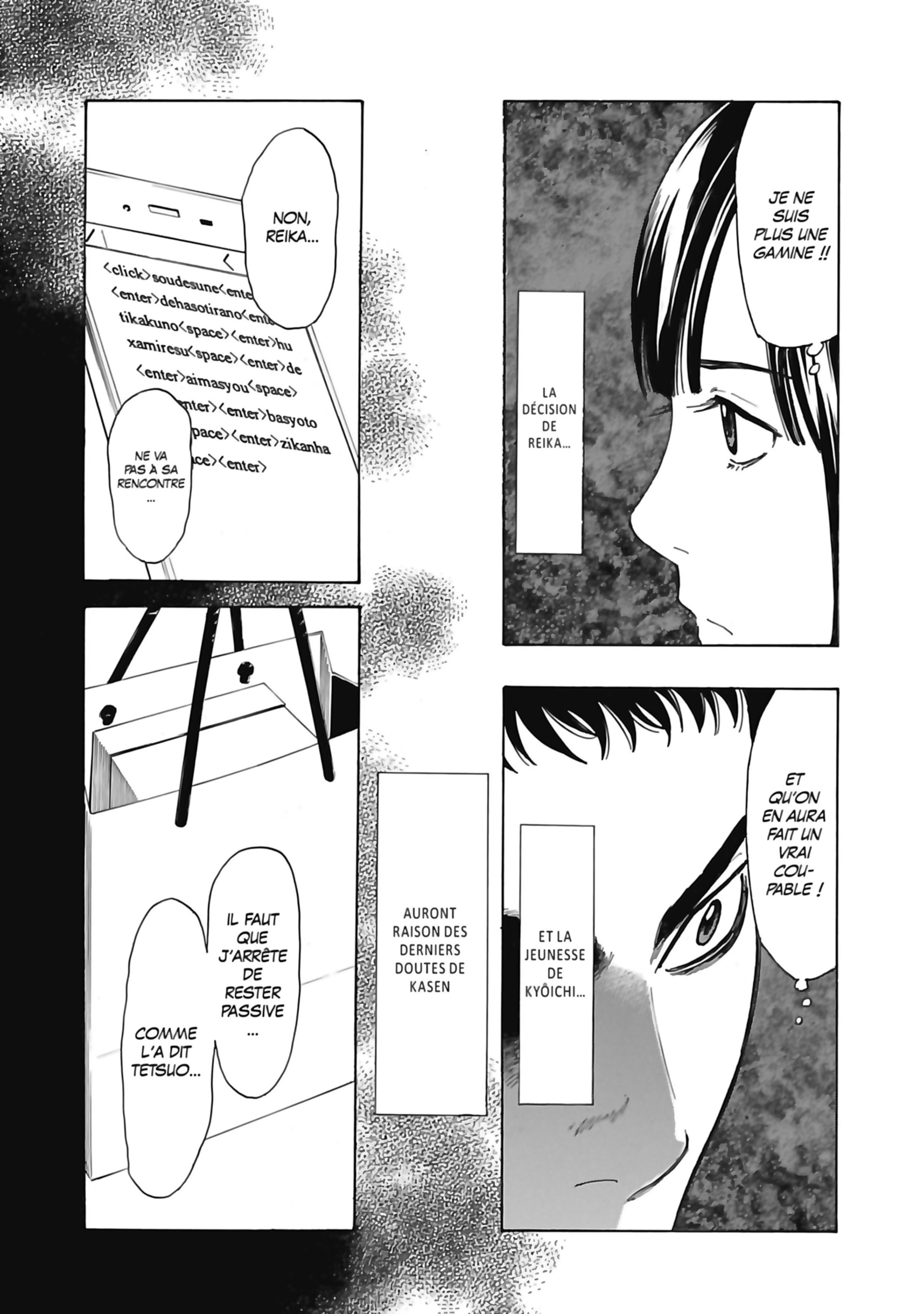 Read My Home Hero FR Manga Online