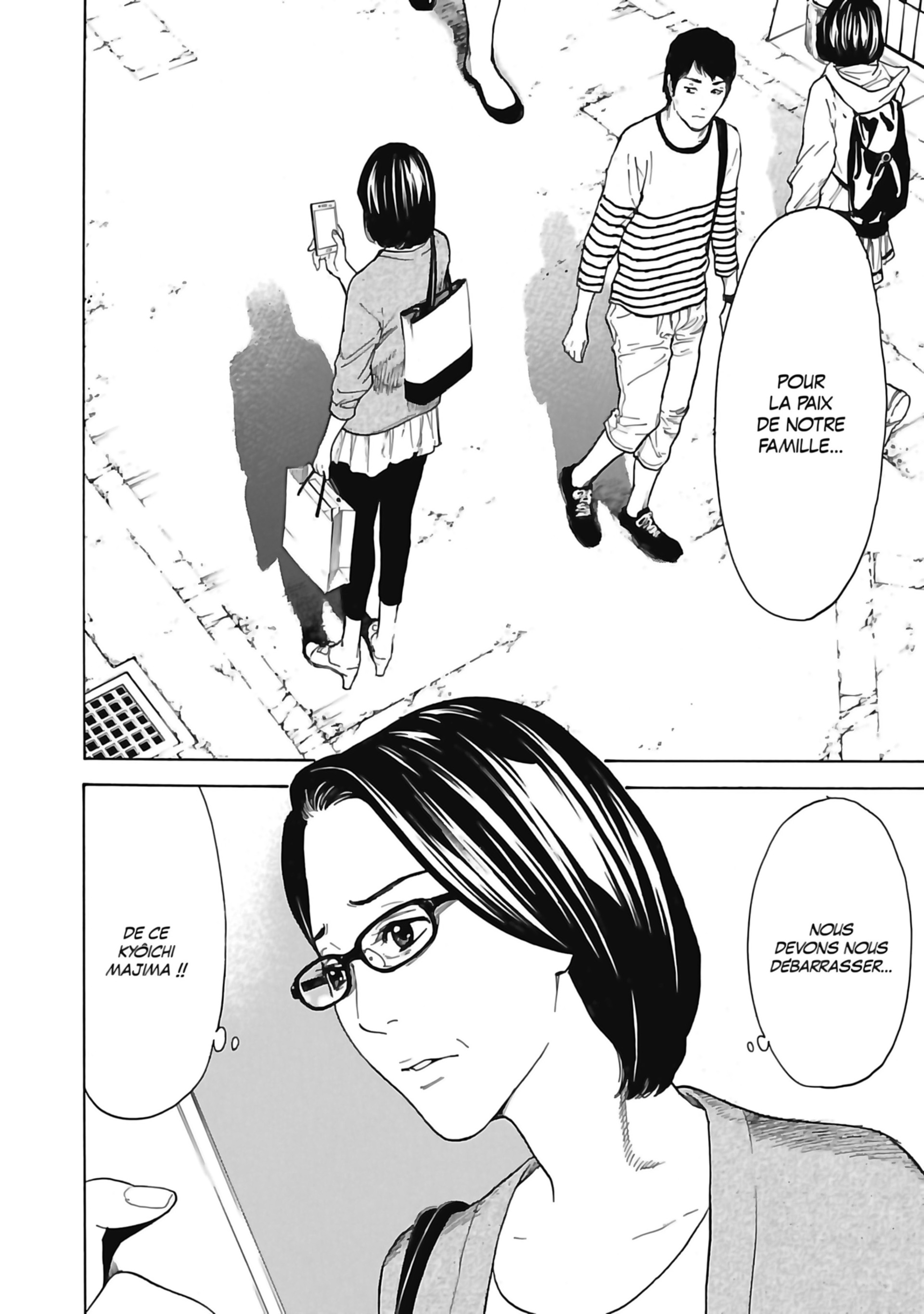 Read My Home Hero FR Manga Online