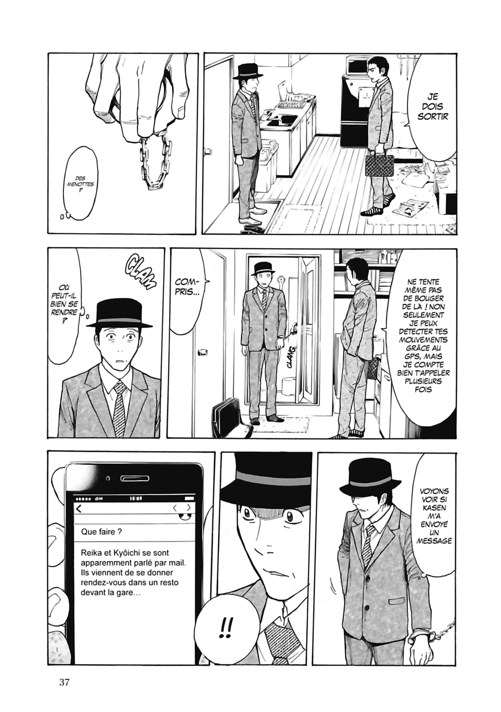 Read My Home Hero FR Manga Online