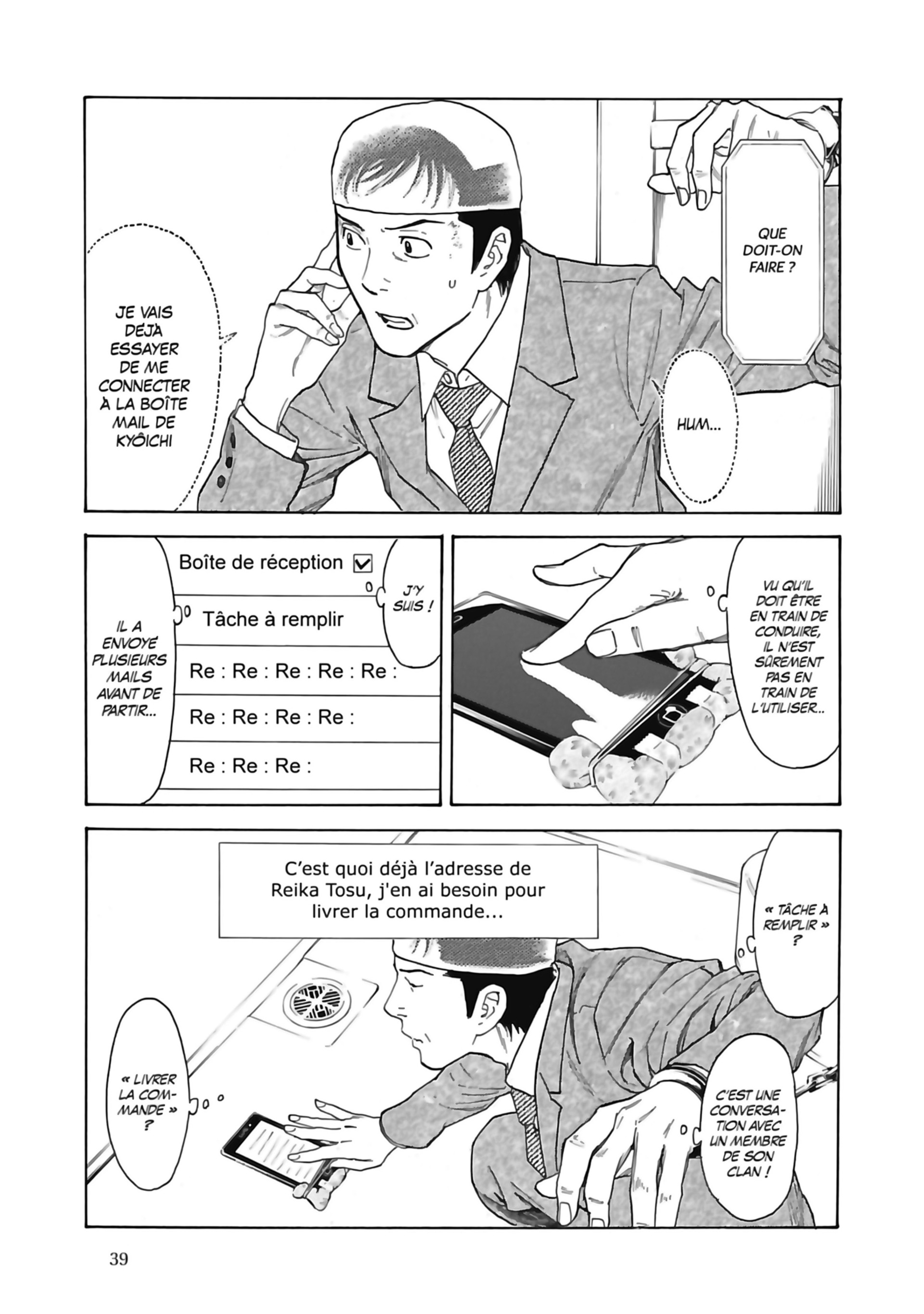 Read My Home Hero FR Manga Online