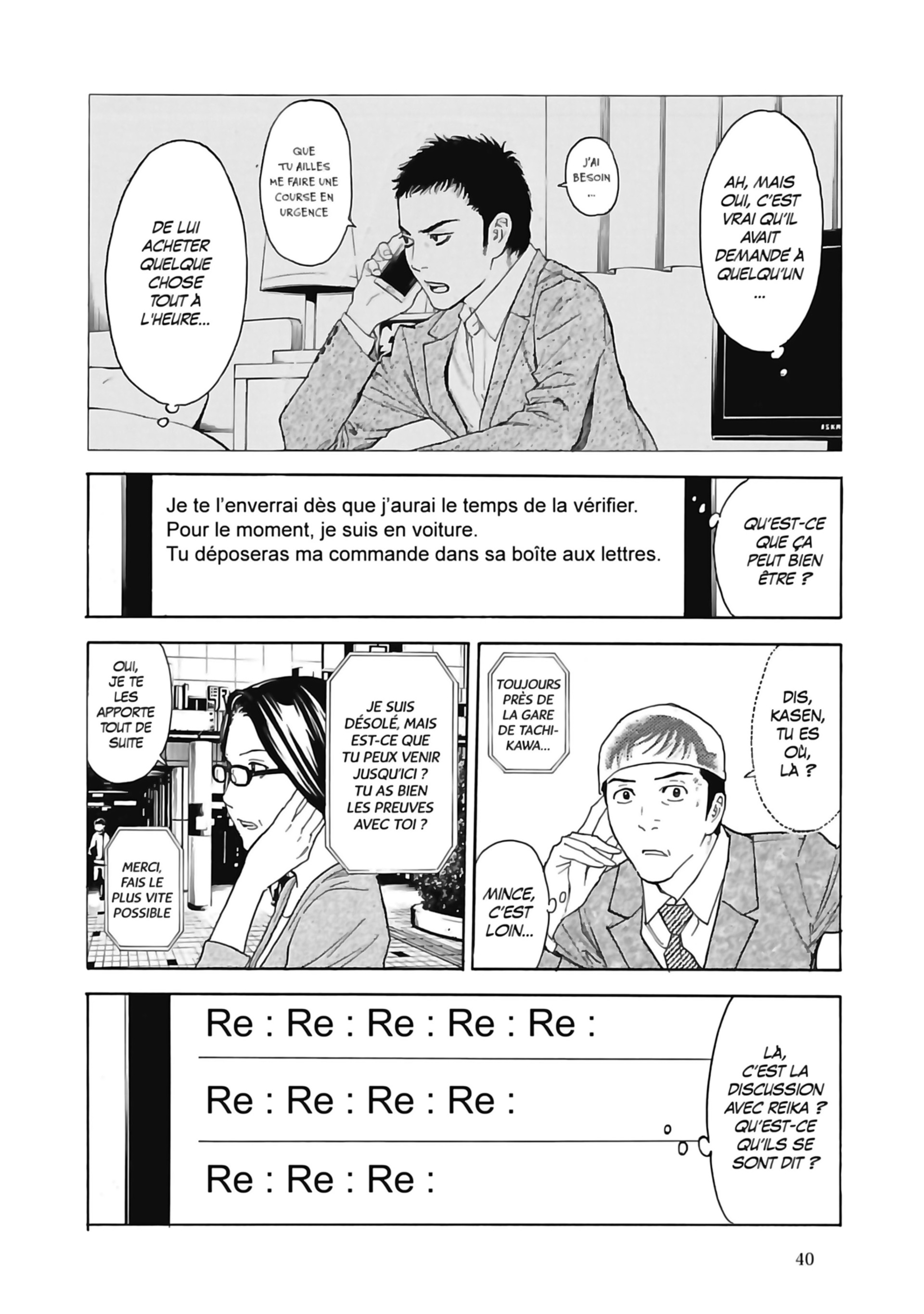 Read My Home Hero FR Manga Online