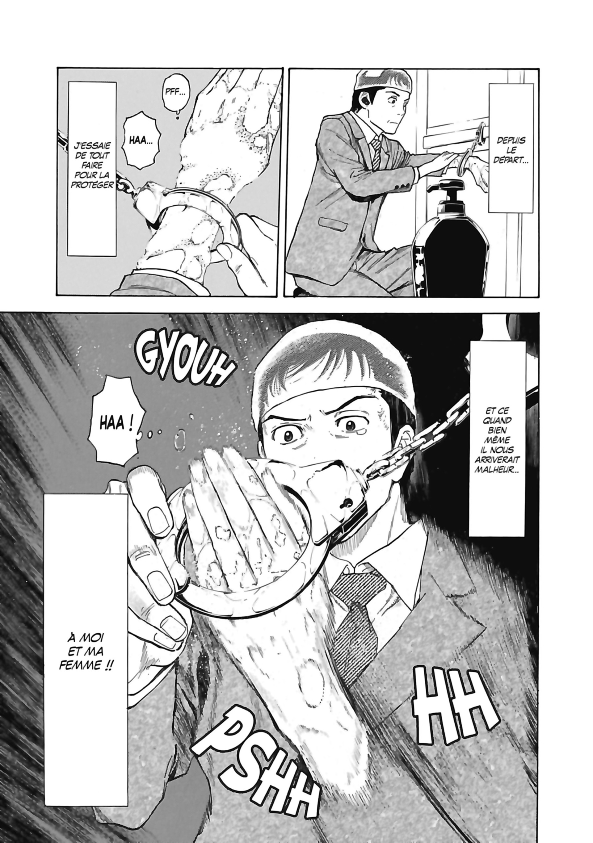 Read My Home Hero FR Manga Online