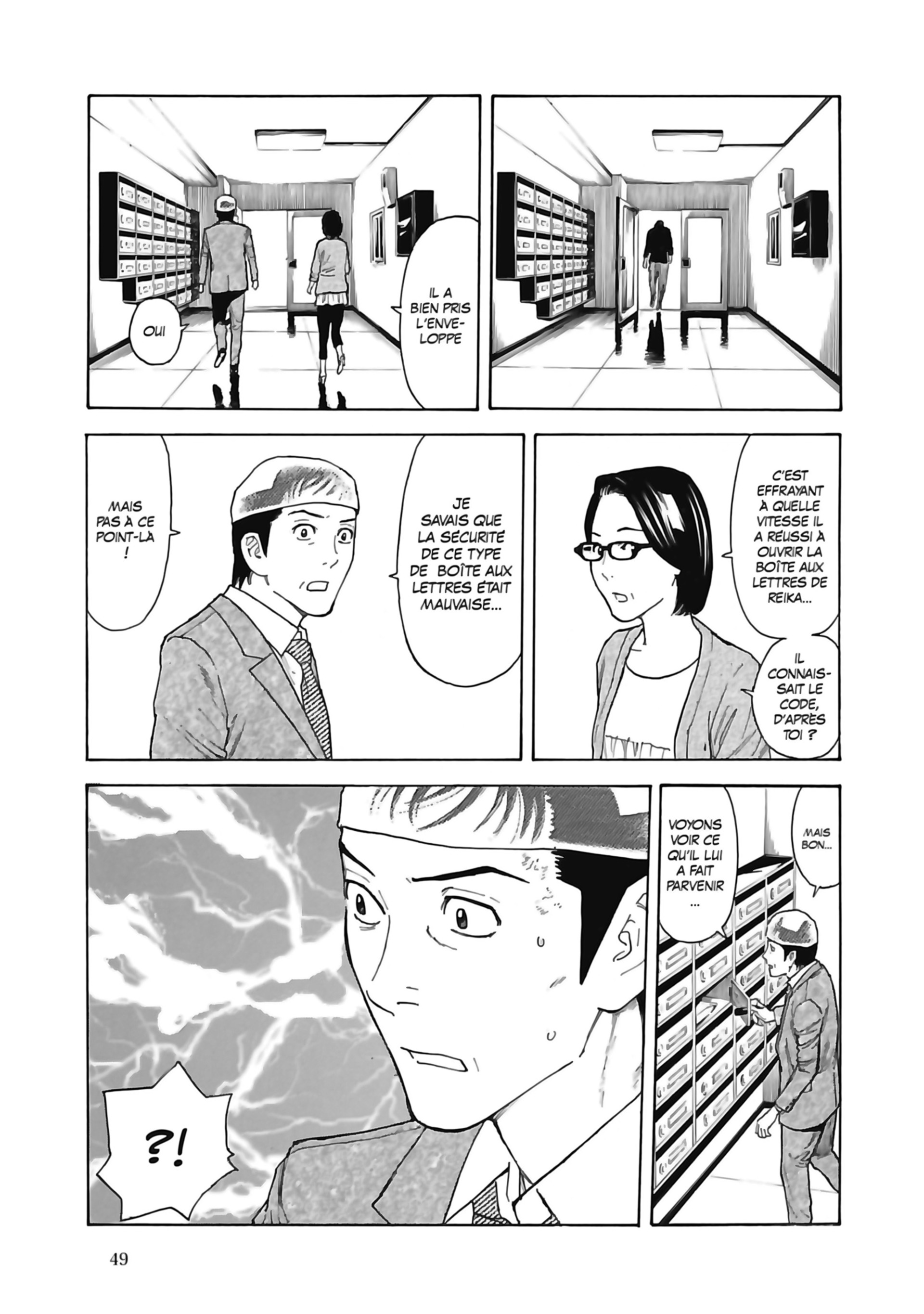 Read My Home Hero FR Manga Online