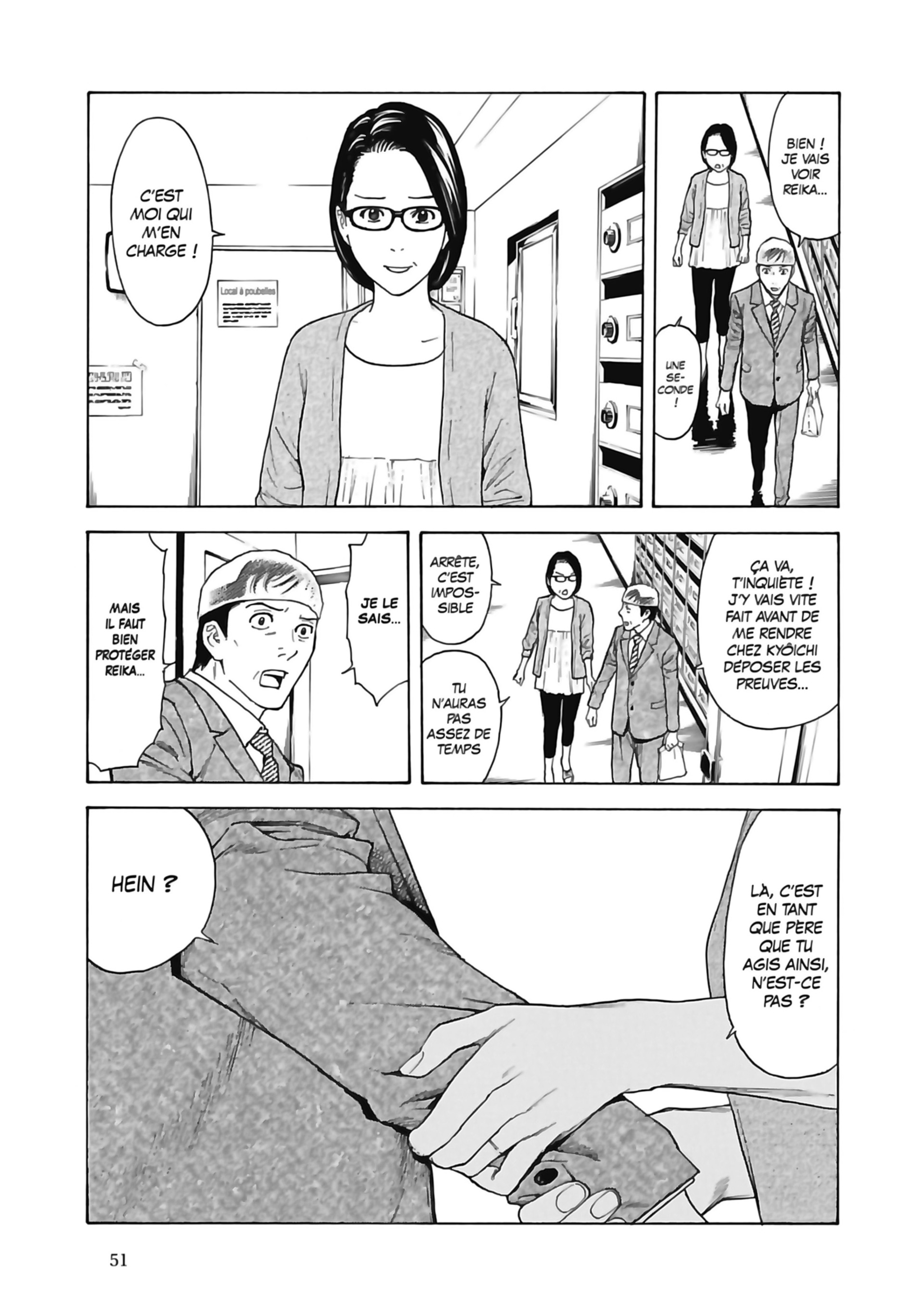 Read My Home Hero FR Manga Online