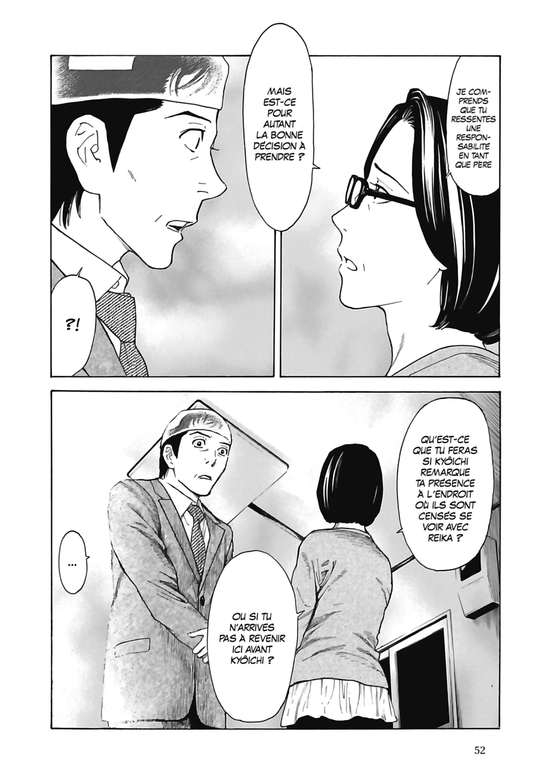 Read My Home Hero FR Manga Online