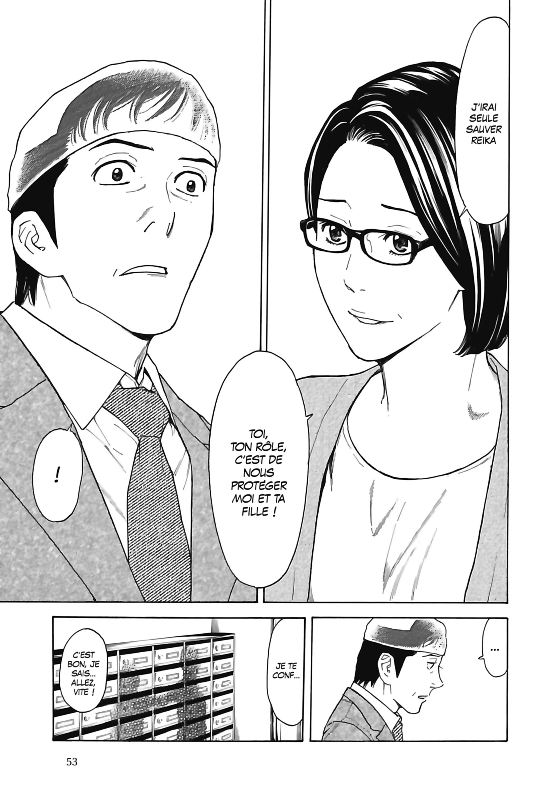 Read My Home Hero FR Manga Online