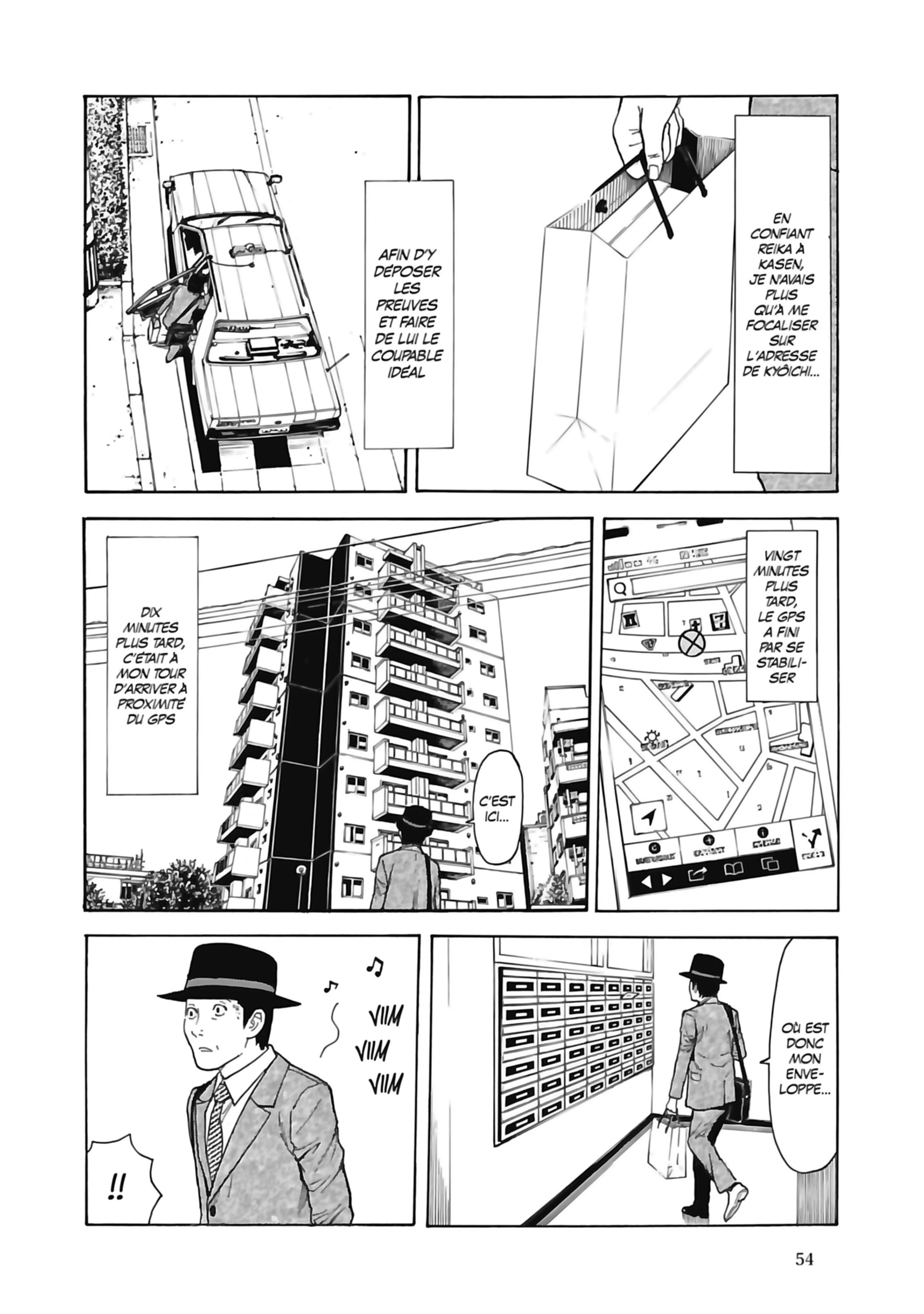 Read My Home Hero FR Manga Online