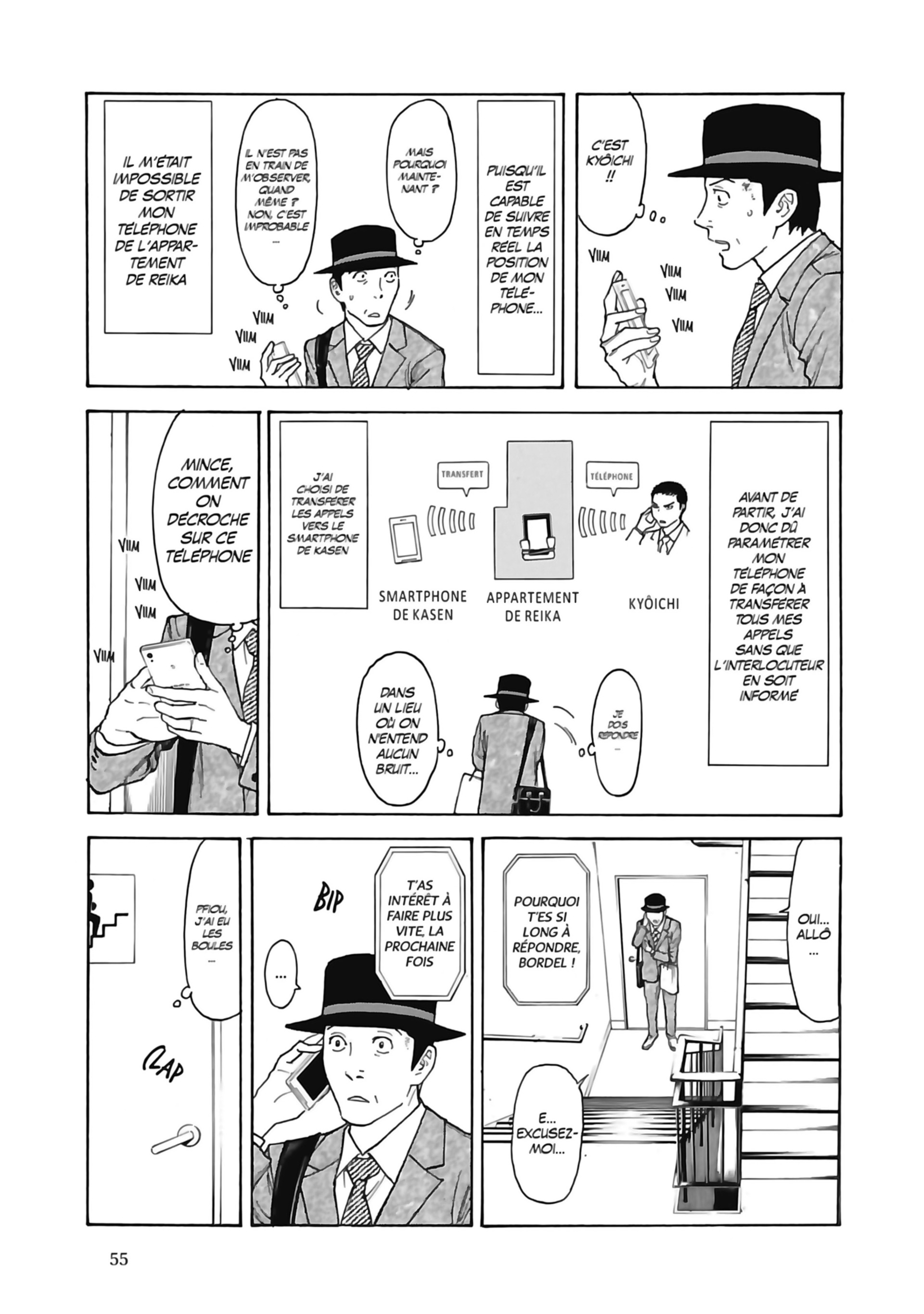 Read My Home Hero FR Manga Online