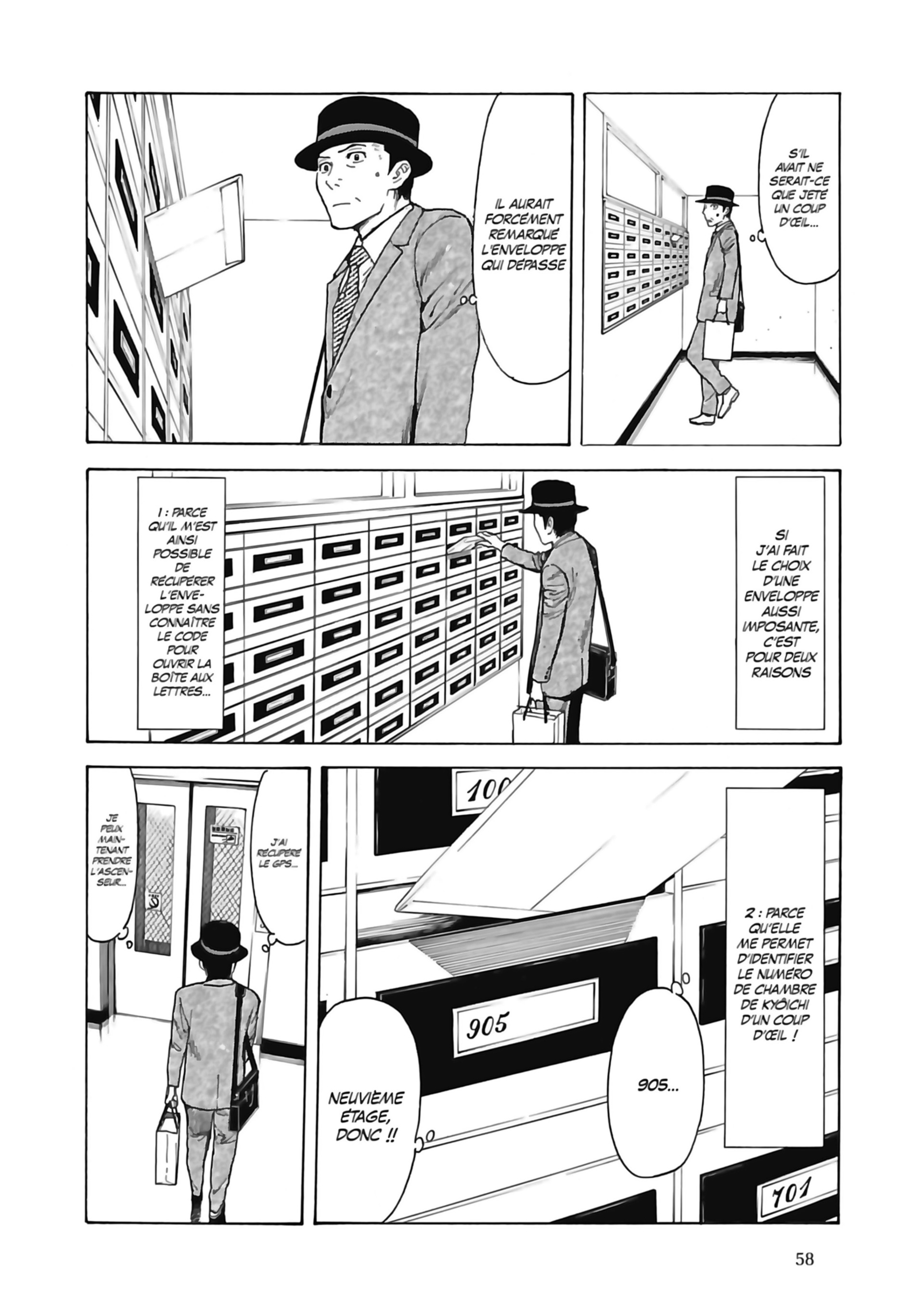 Read My Home Hero FR Manga Online