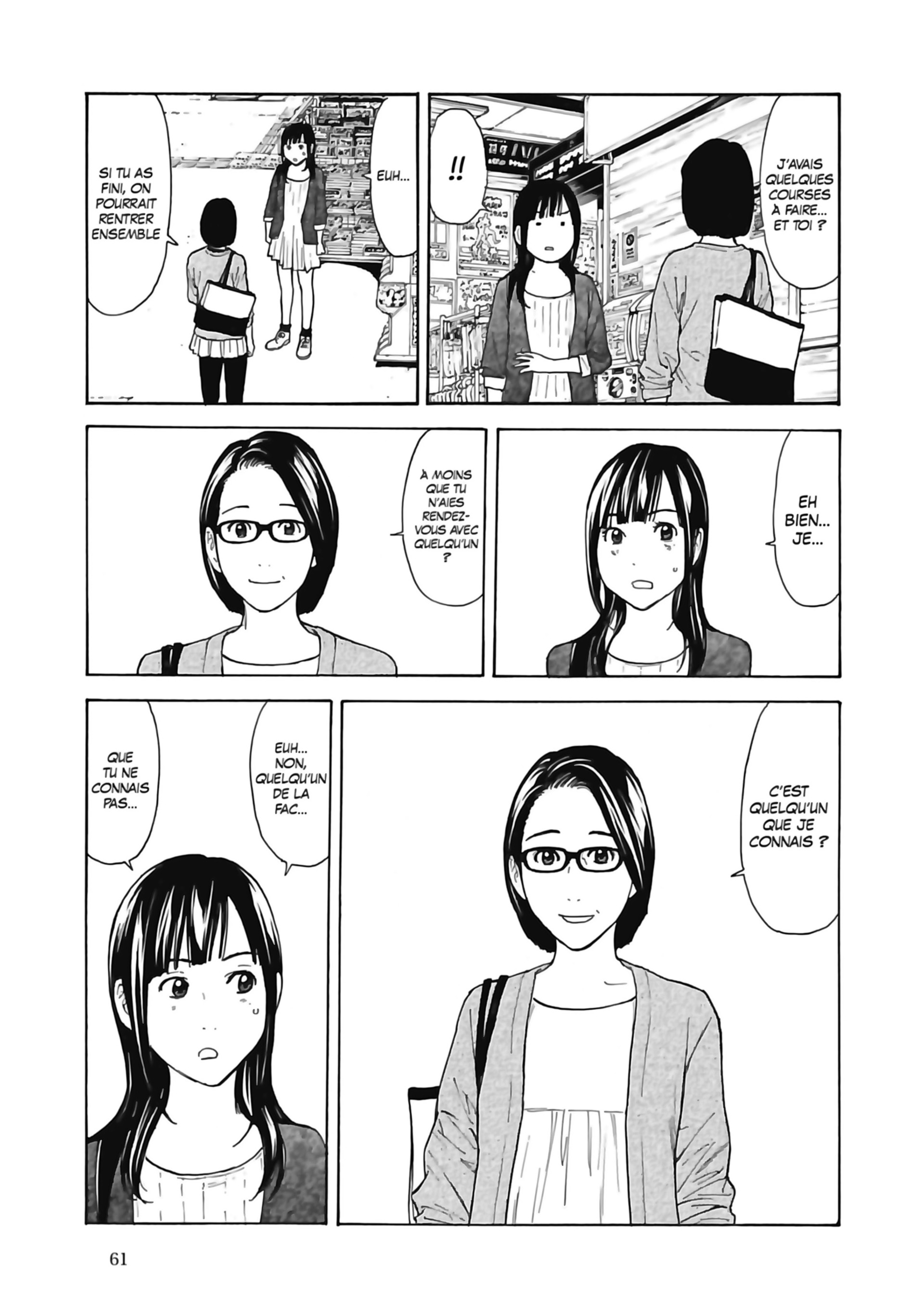 Read My Home Hero FR Manga Online