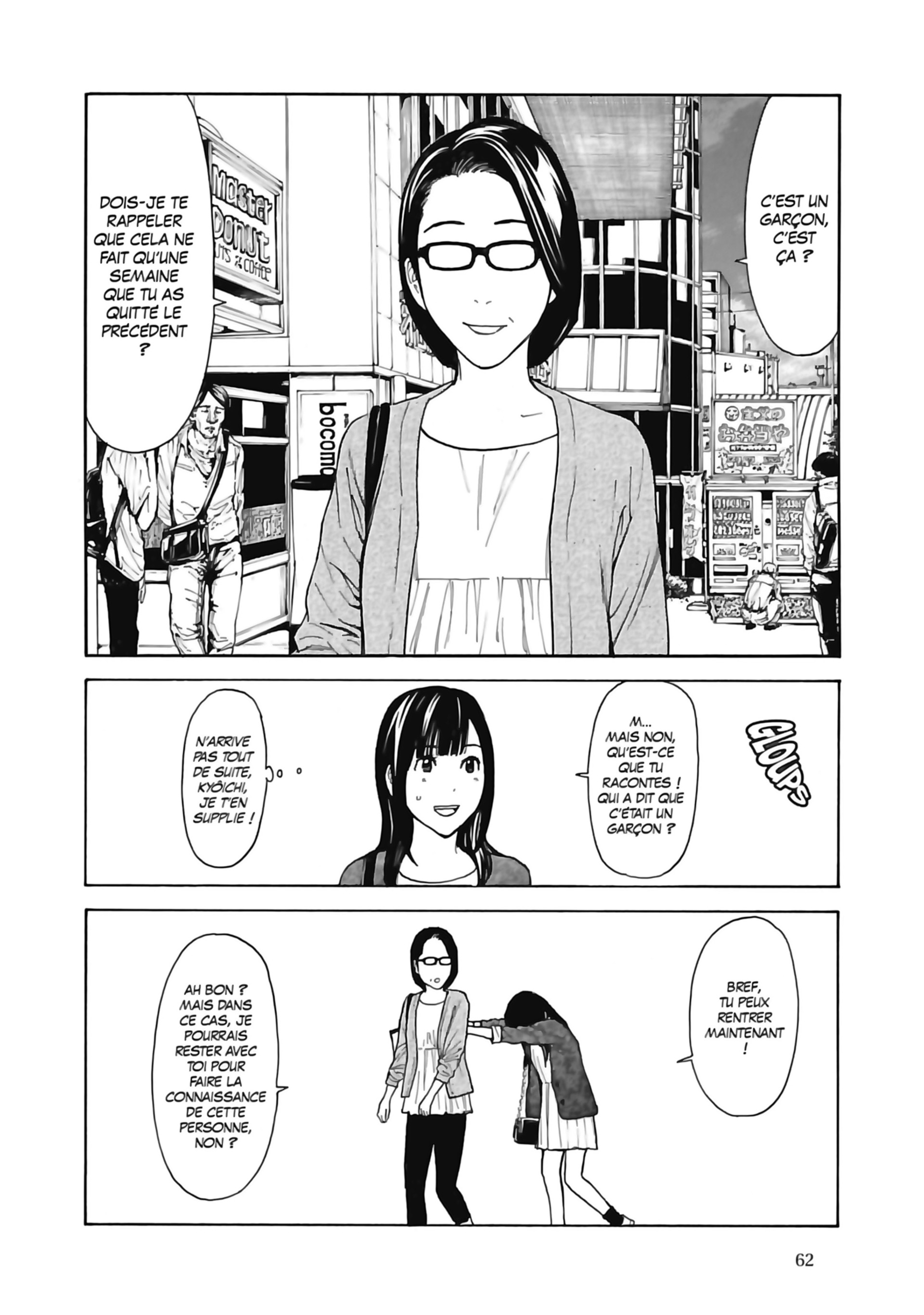 Read My Home Hero FR Manga Online