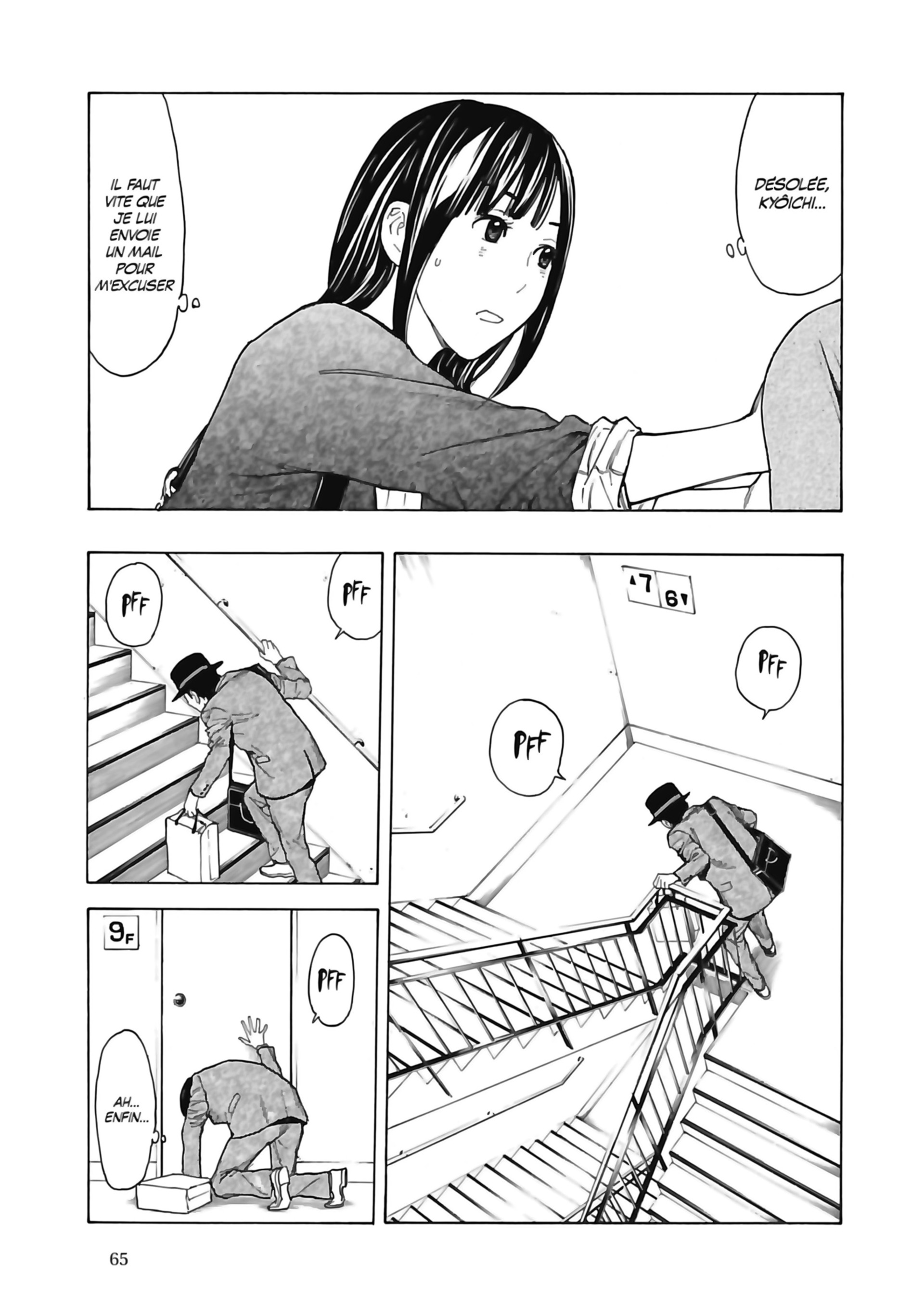 Read My Home Hero FR Manga Online