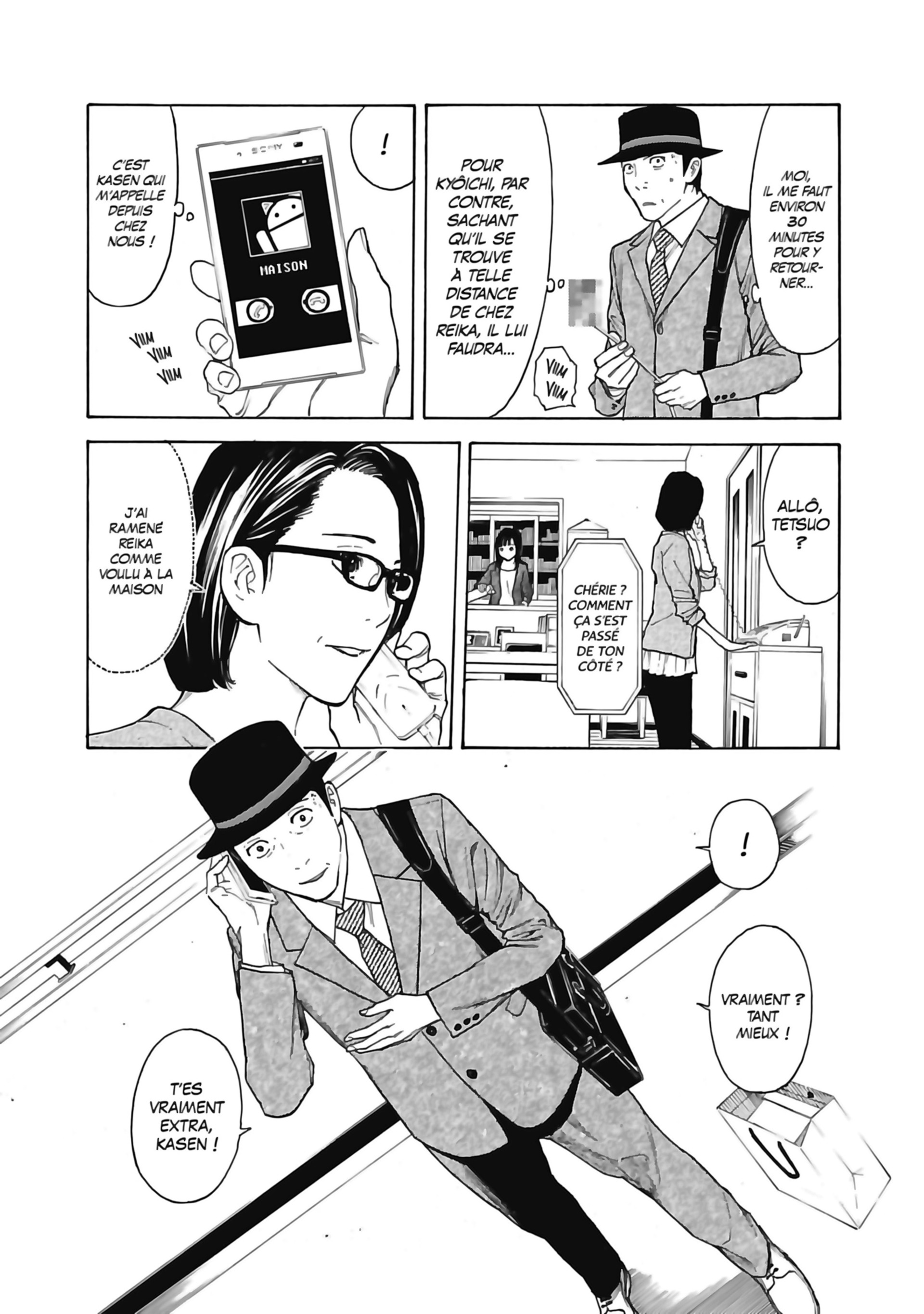 Read My Home Hero FR Manga Online