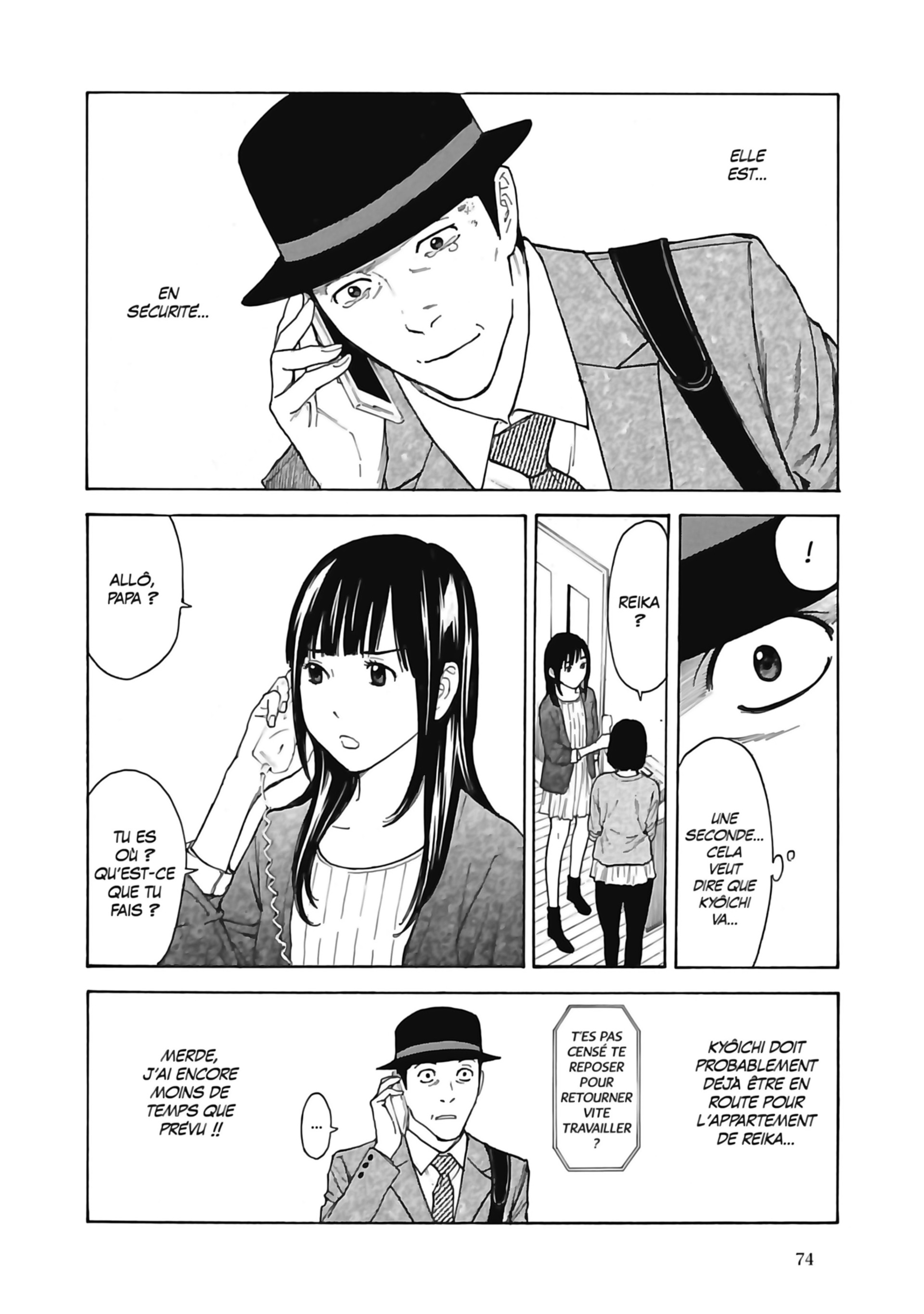 Read My Home Hero FR Manga Online