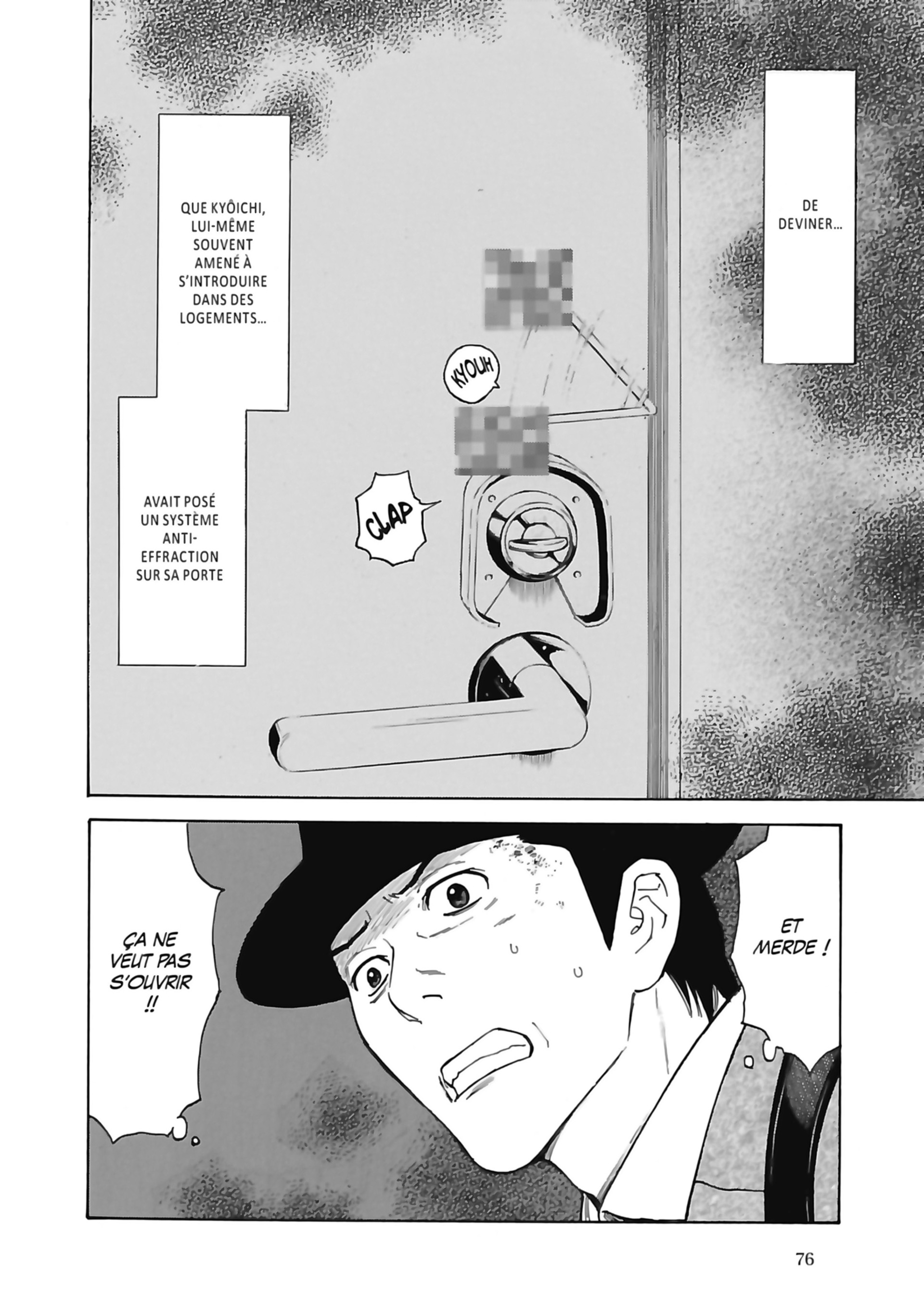 Read My Home Hero FR Manga Online