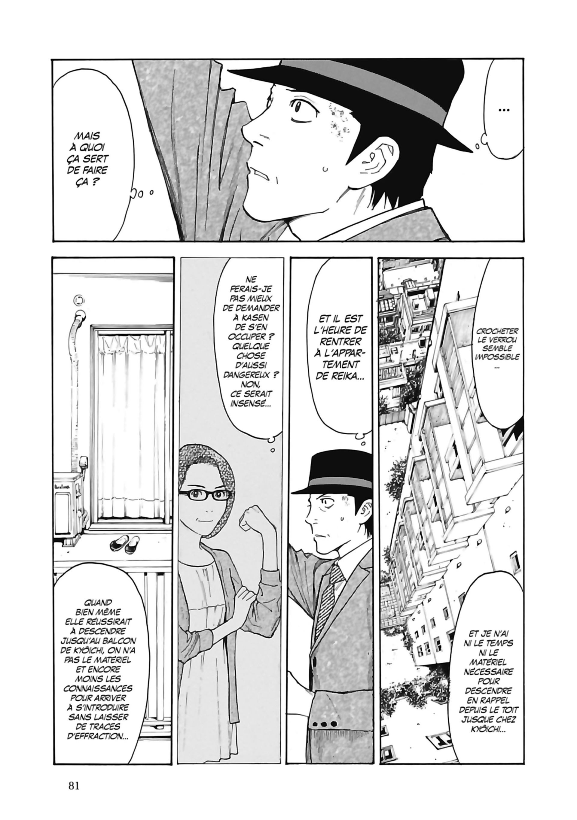 Read My Home Hero FR Manga Online