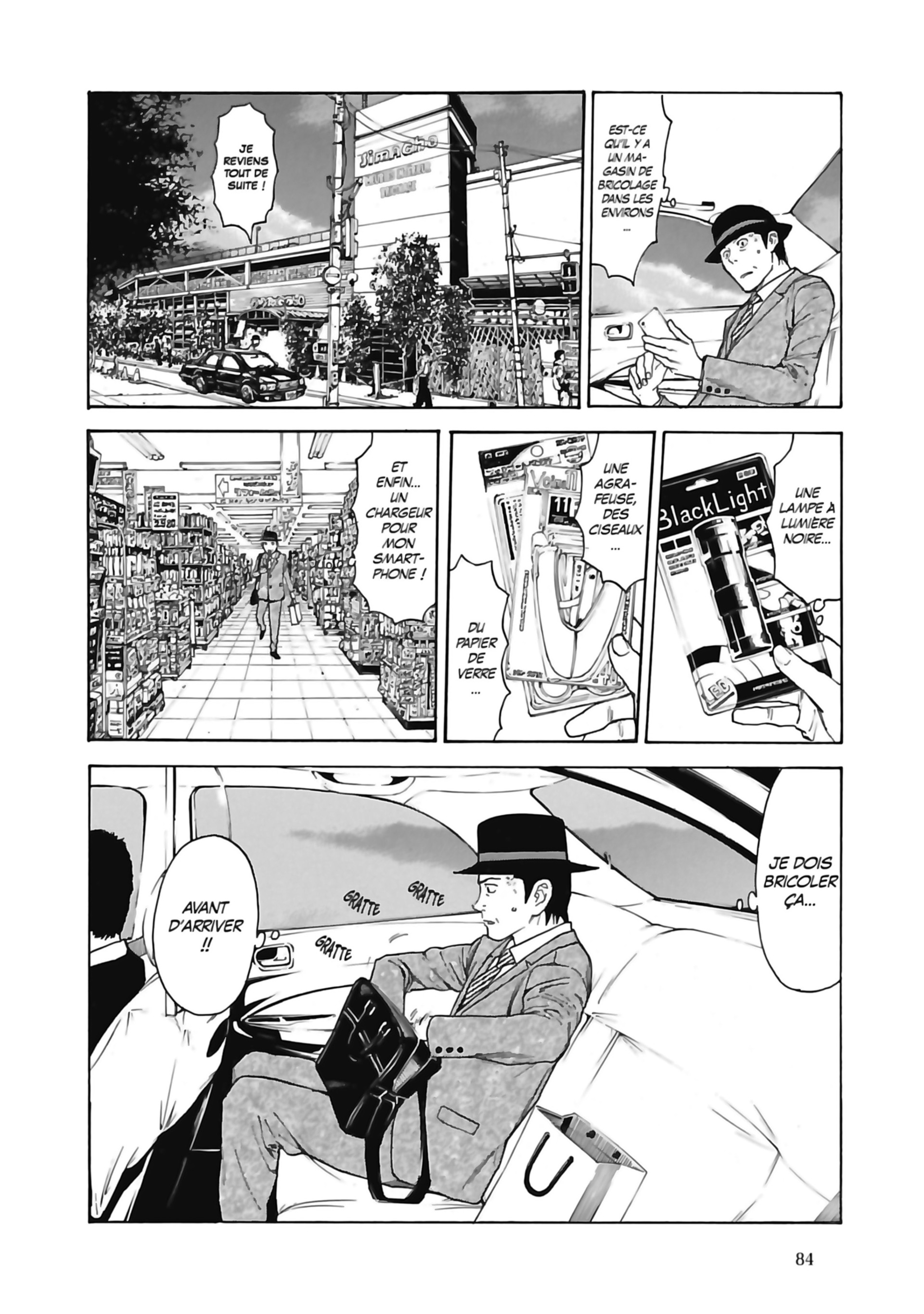 Read My Home Hero FR Manga Online