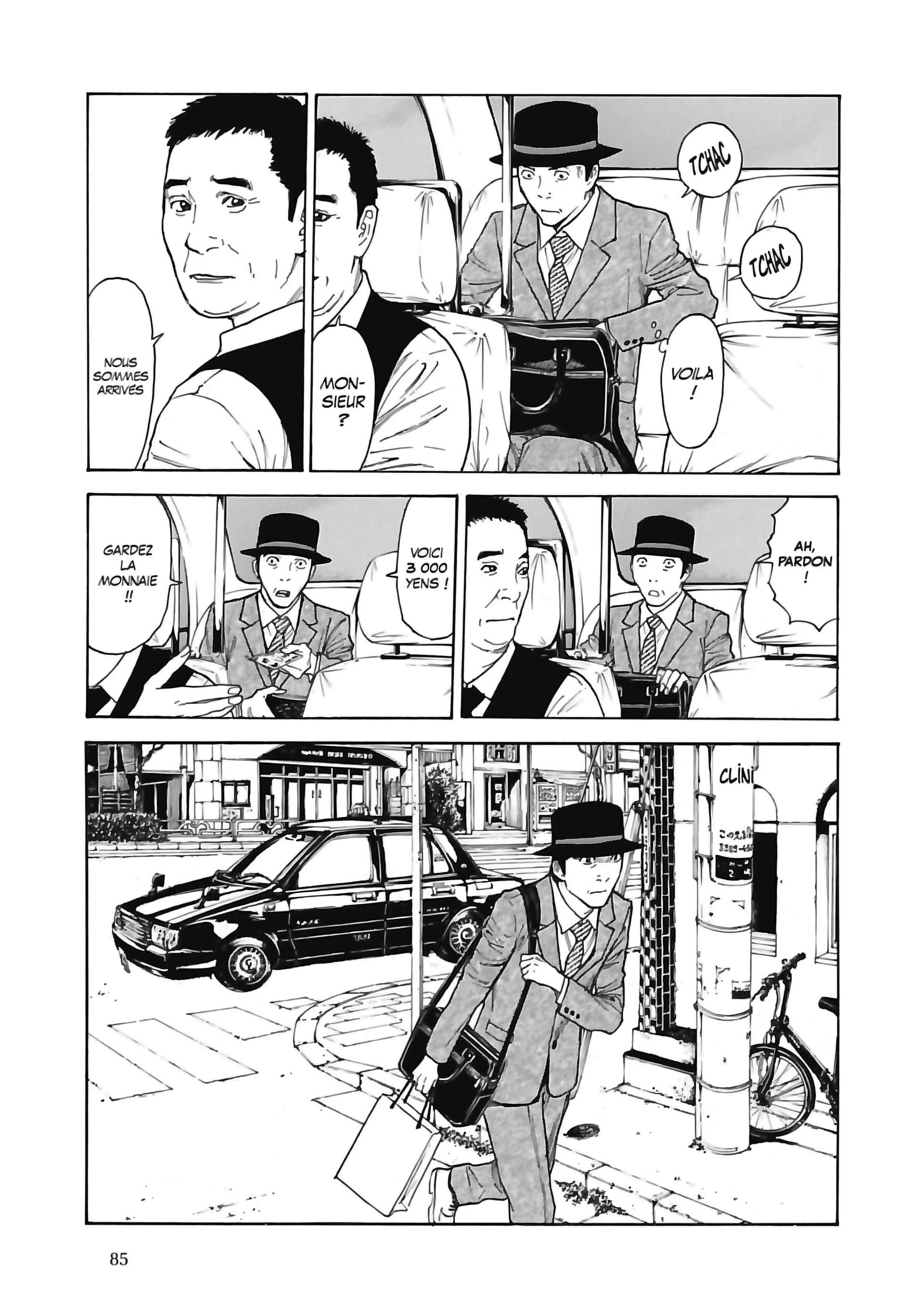 Read My Home Hero FR Manga Online