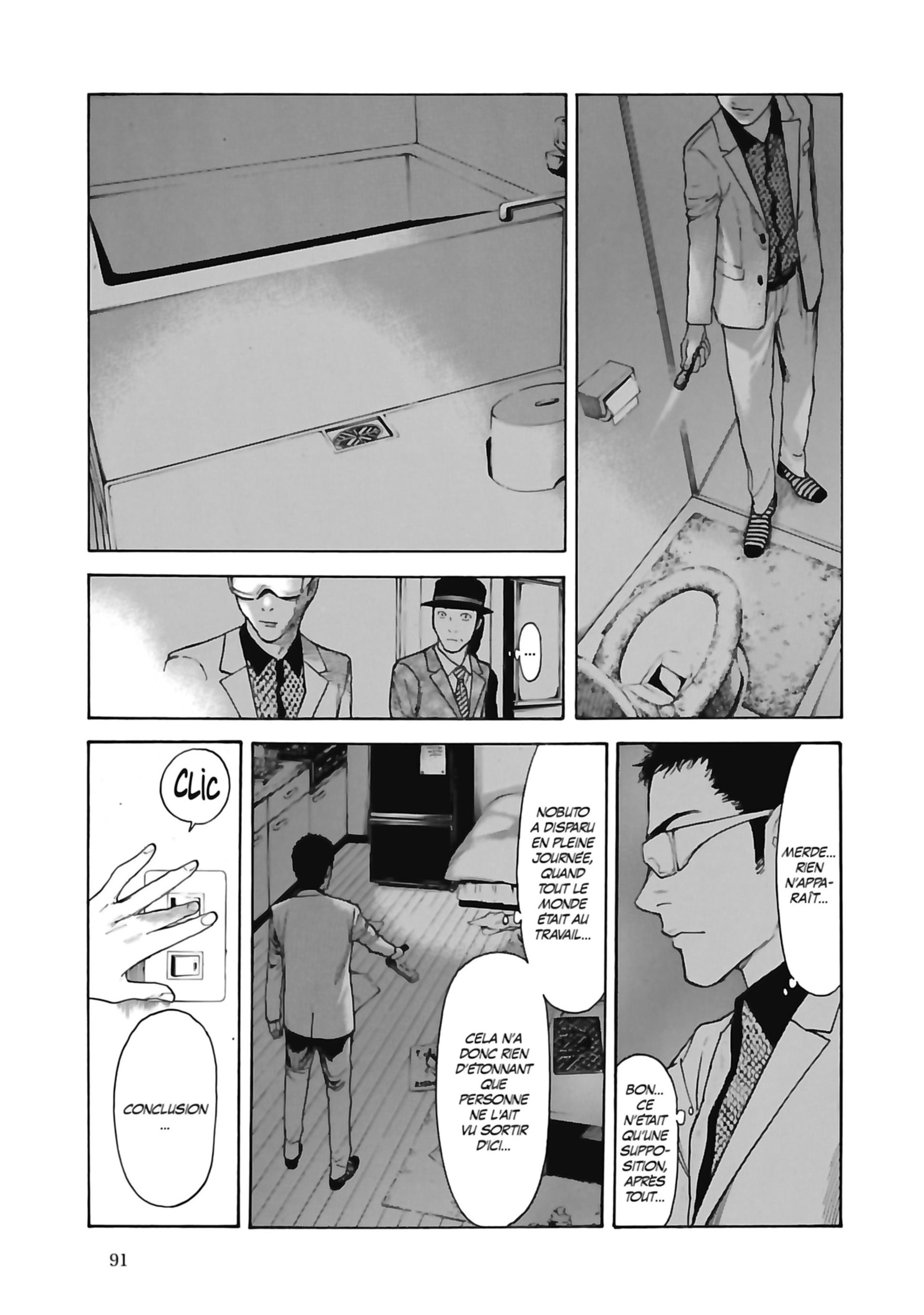 Read My Home Hero FR Manga Online