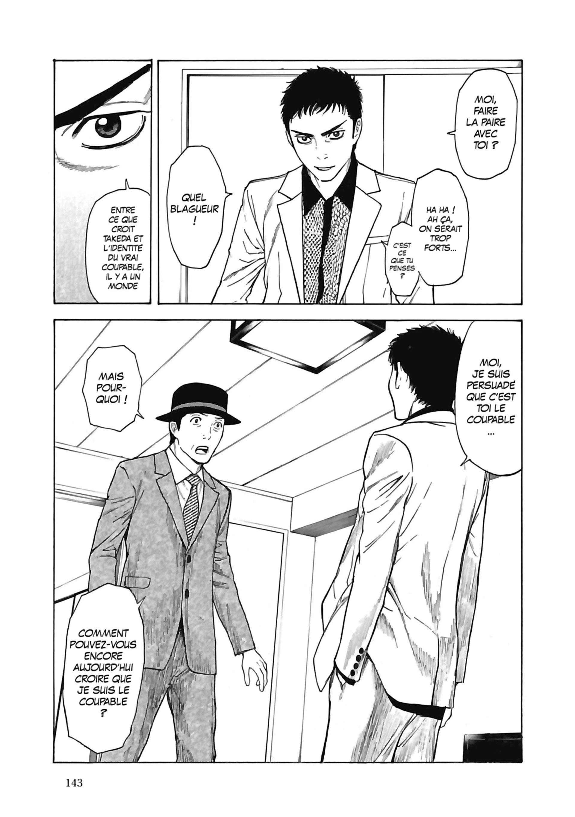 Read My Home Hero FR Manga Online