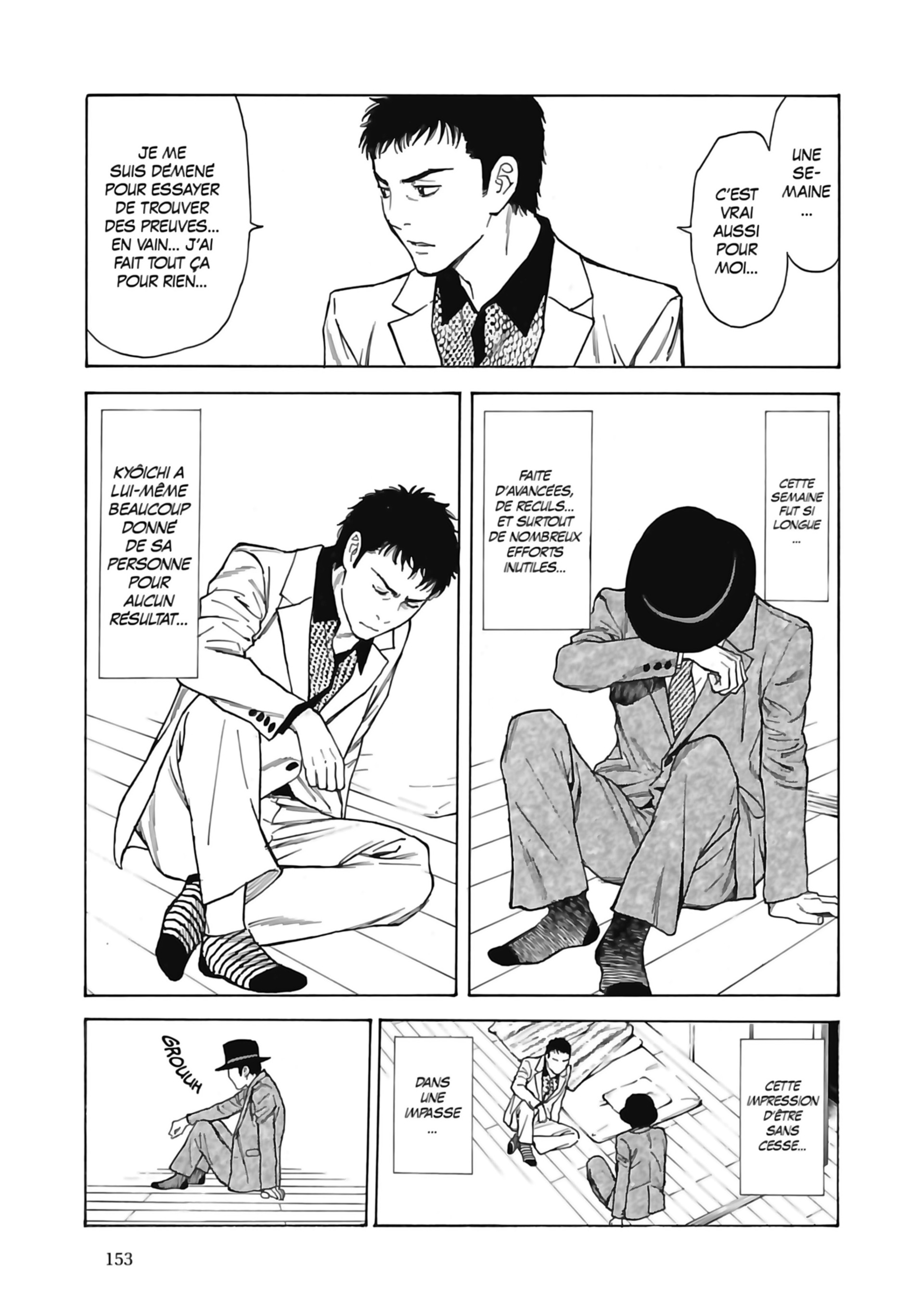 Read My Home Hero FR Manga Online