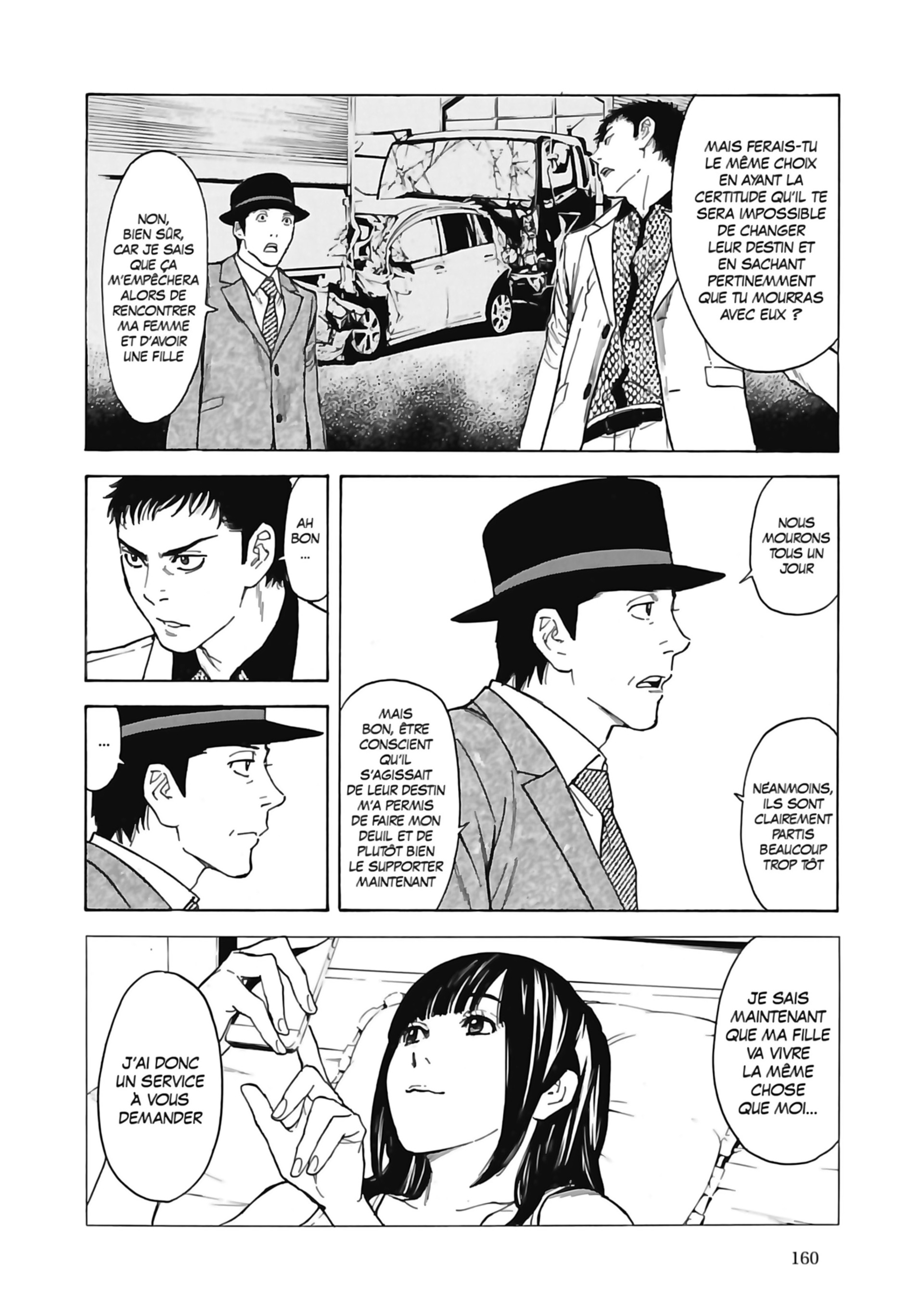 Read My Home Hero FR Manga Online