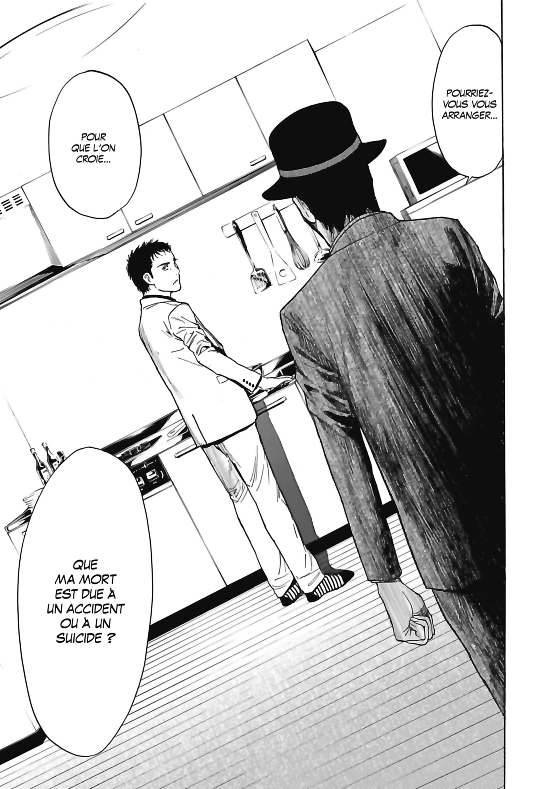 Read My Home Hero FR Manga Online