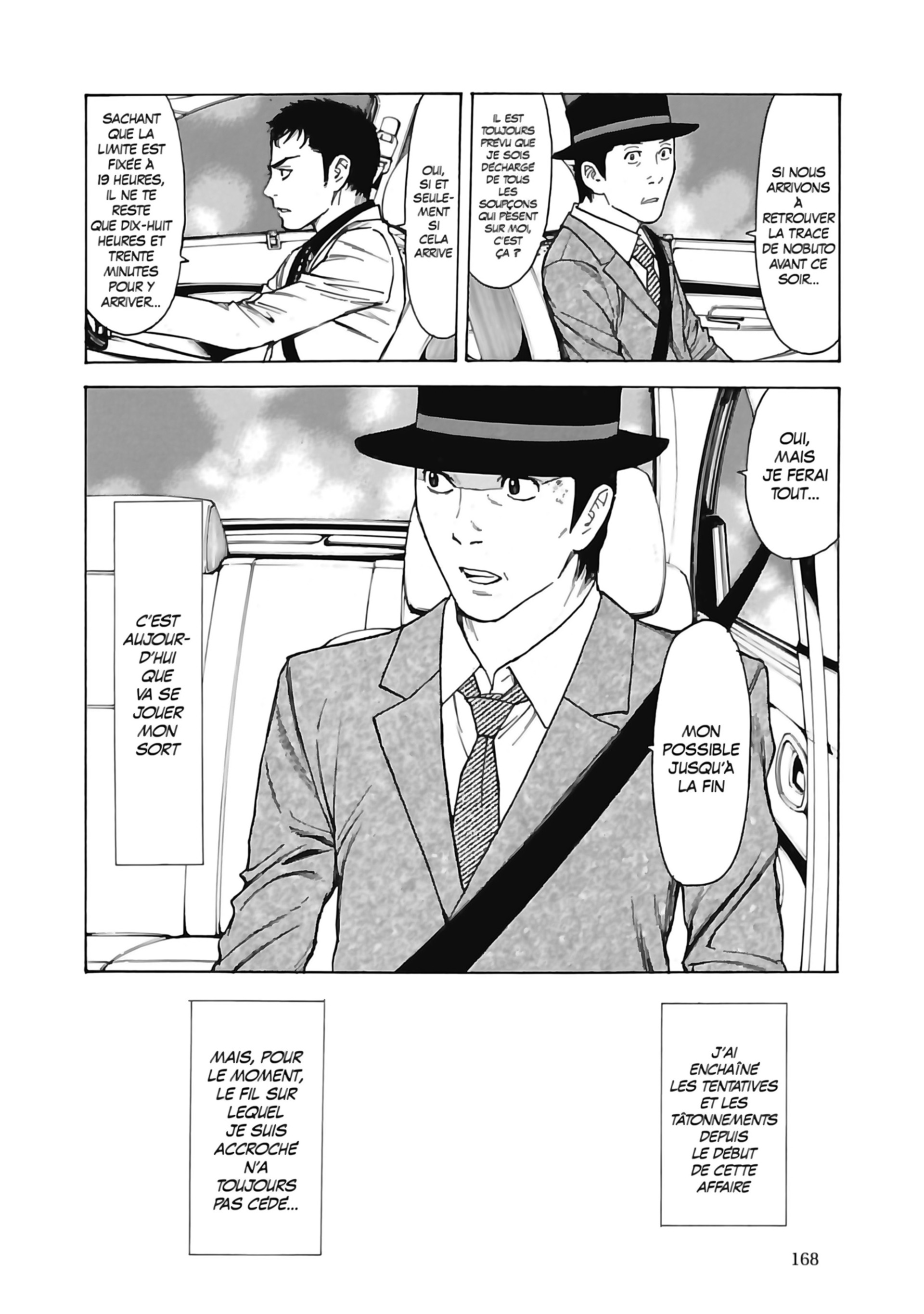 Read My Home Hero FR Manga Online