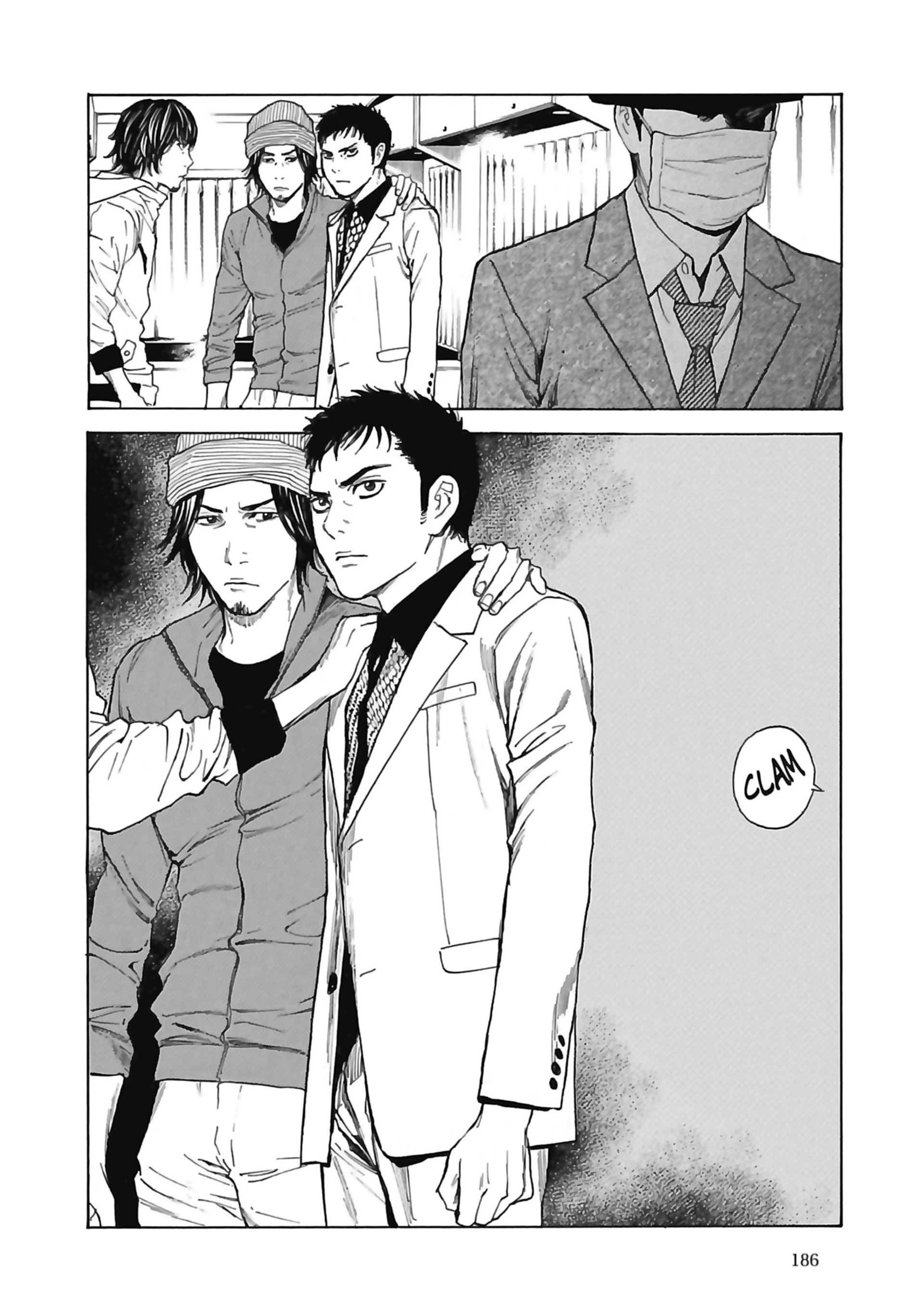 Read My Home Hero FR Manga Online