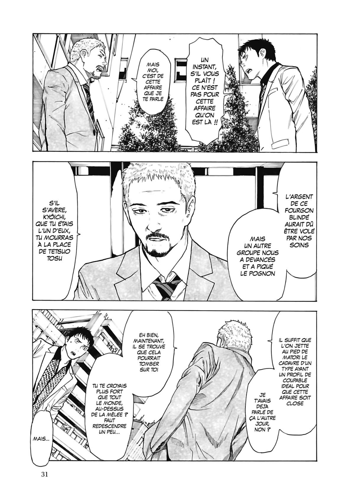 Read My Home Hero FR Manga Online