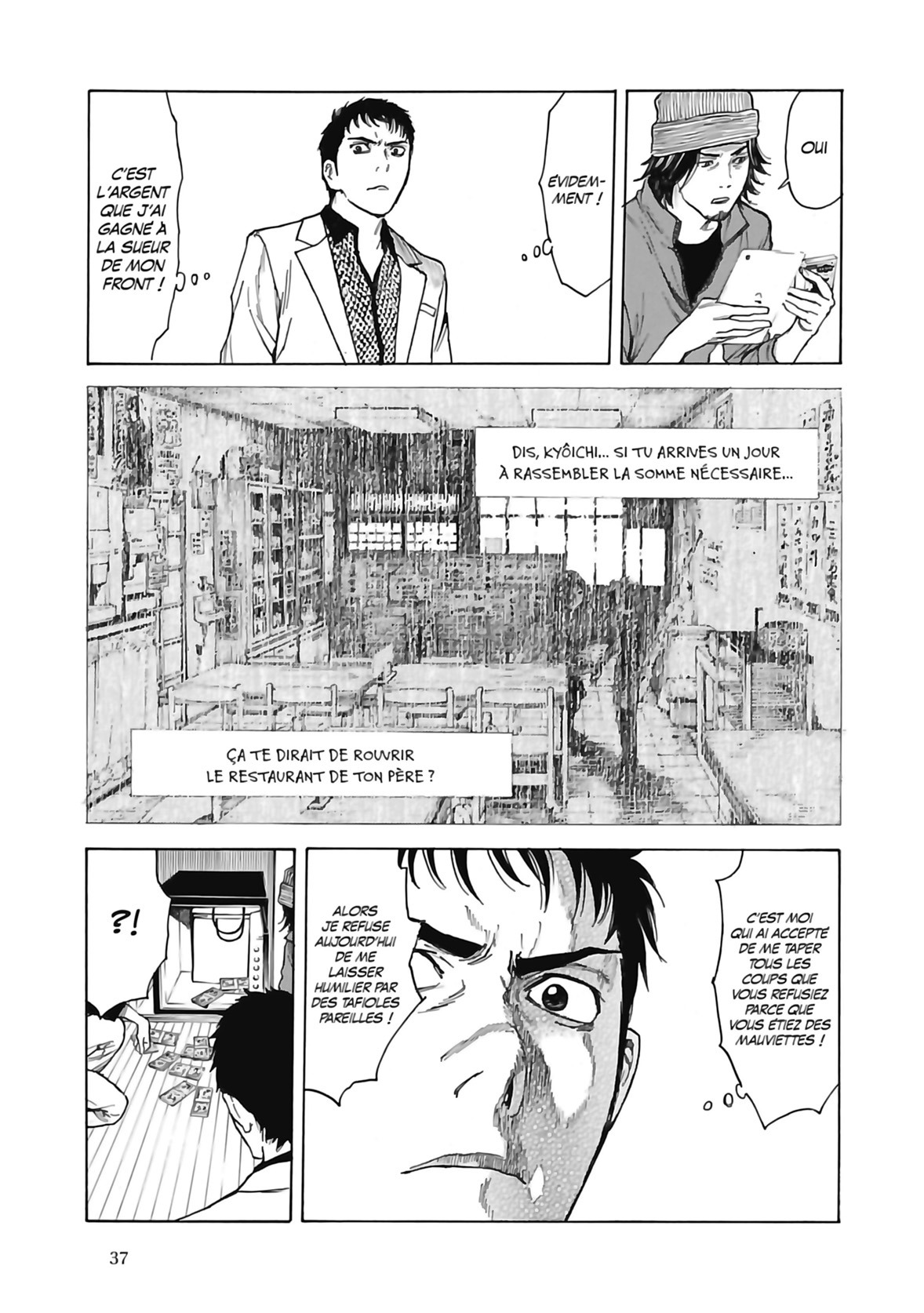 Read My Home Hero FR Manga Online