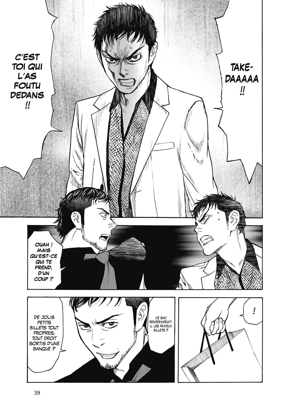 Read My Home Hero FR Manga Online