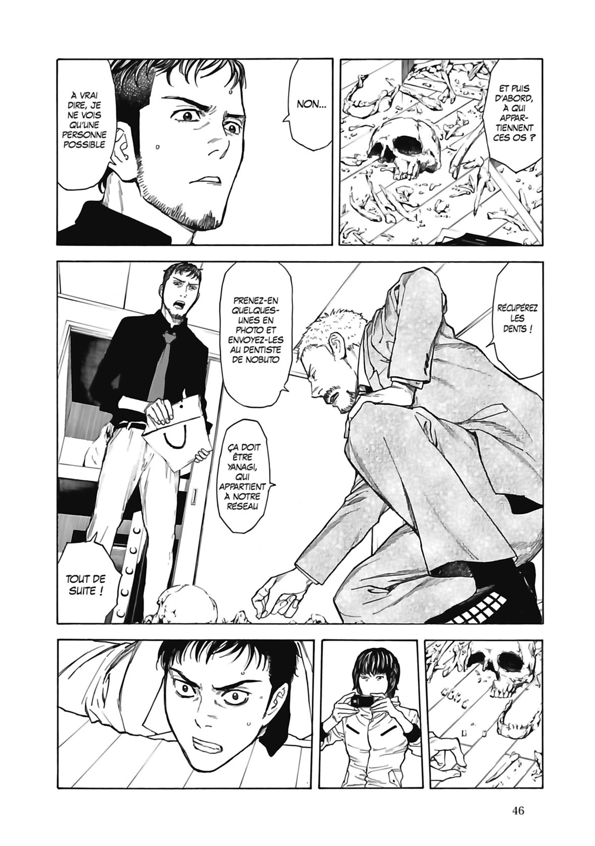 Read My Home Hero FR Manga Online