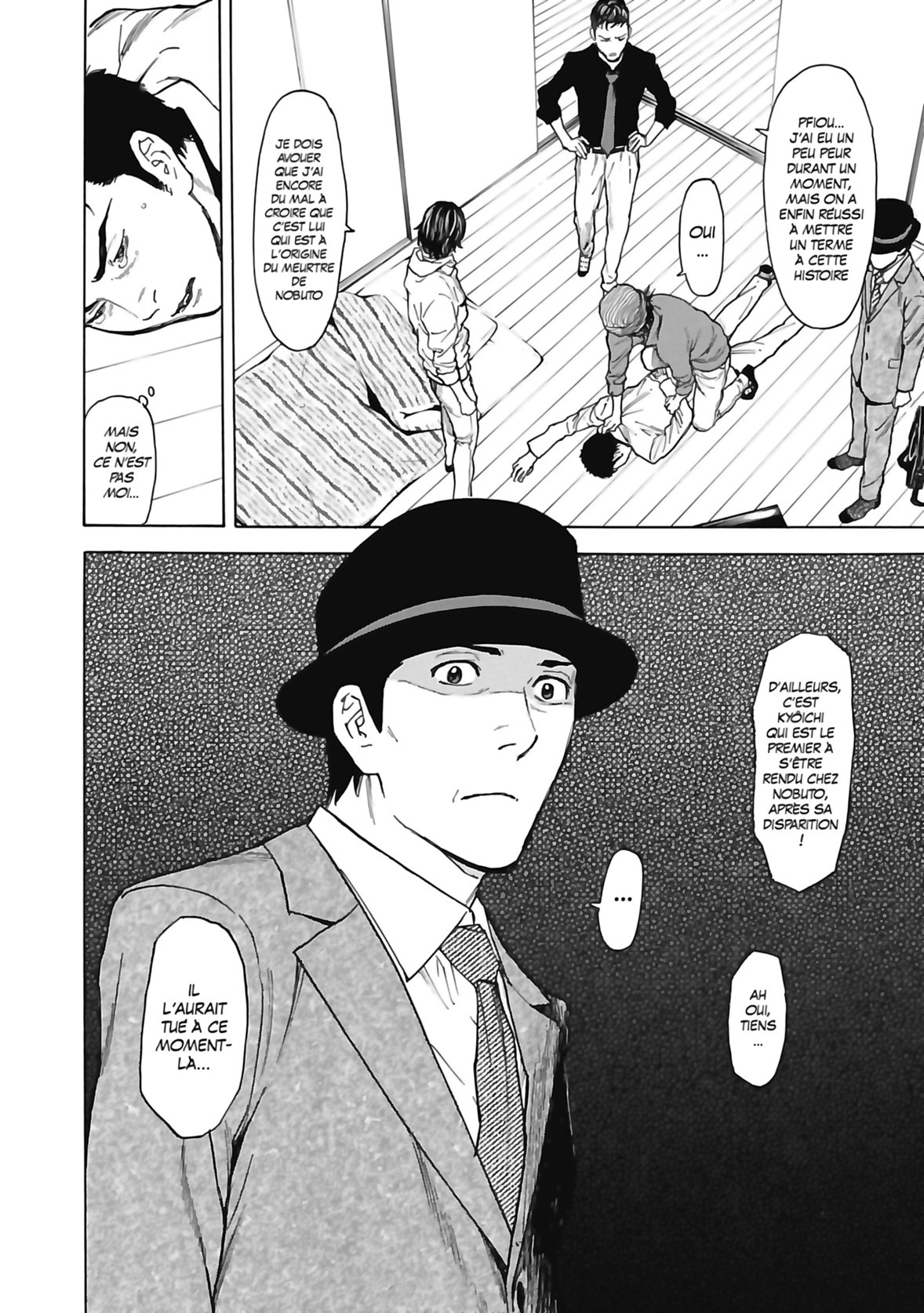 Read My Home Hero FR Manga Online