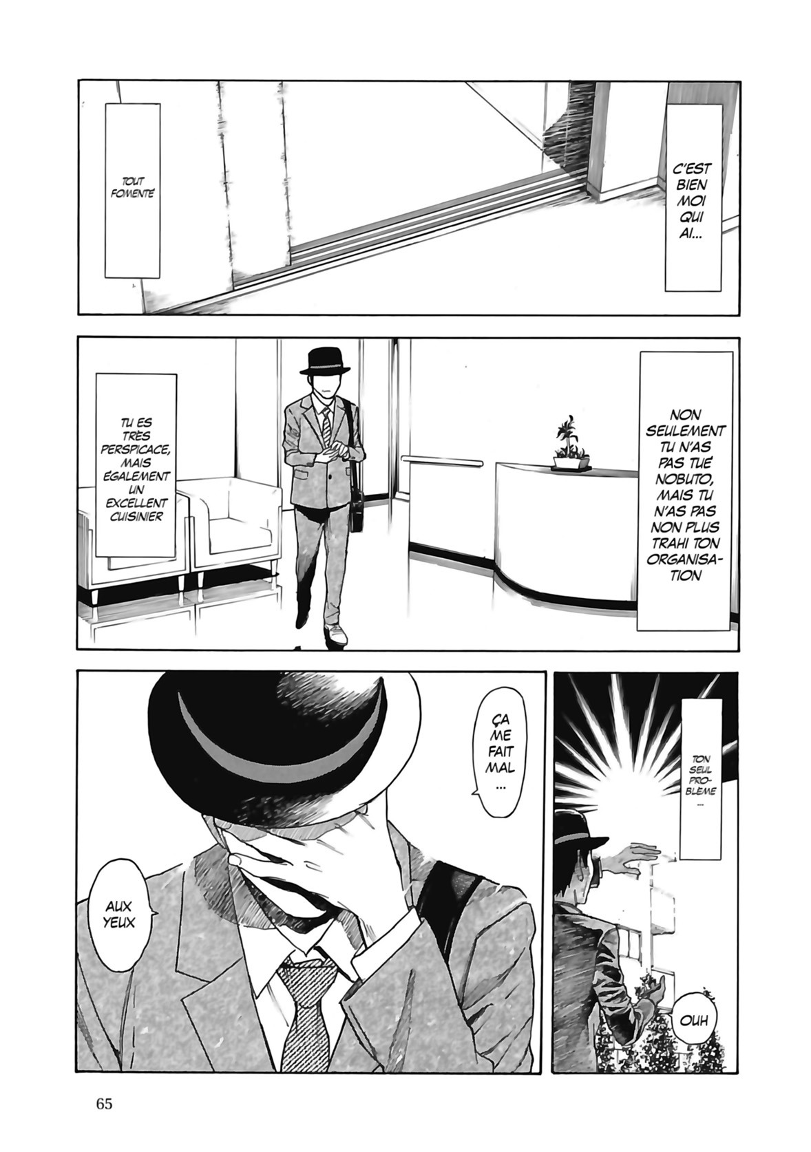 Read My Home Hero FR Manga Online