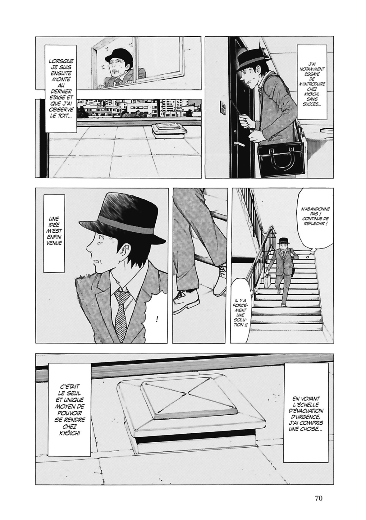 Read My Home Hero FR Manga Online