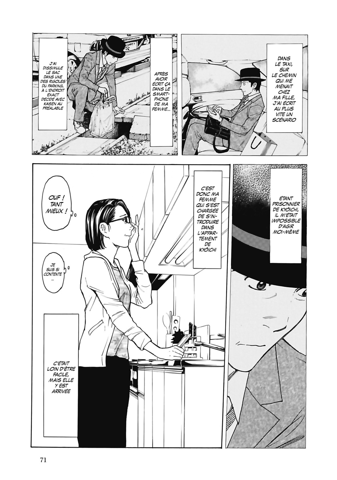 Read My Home Hero FR Manga Online