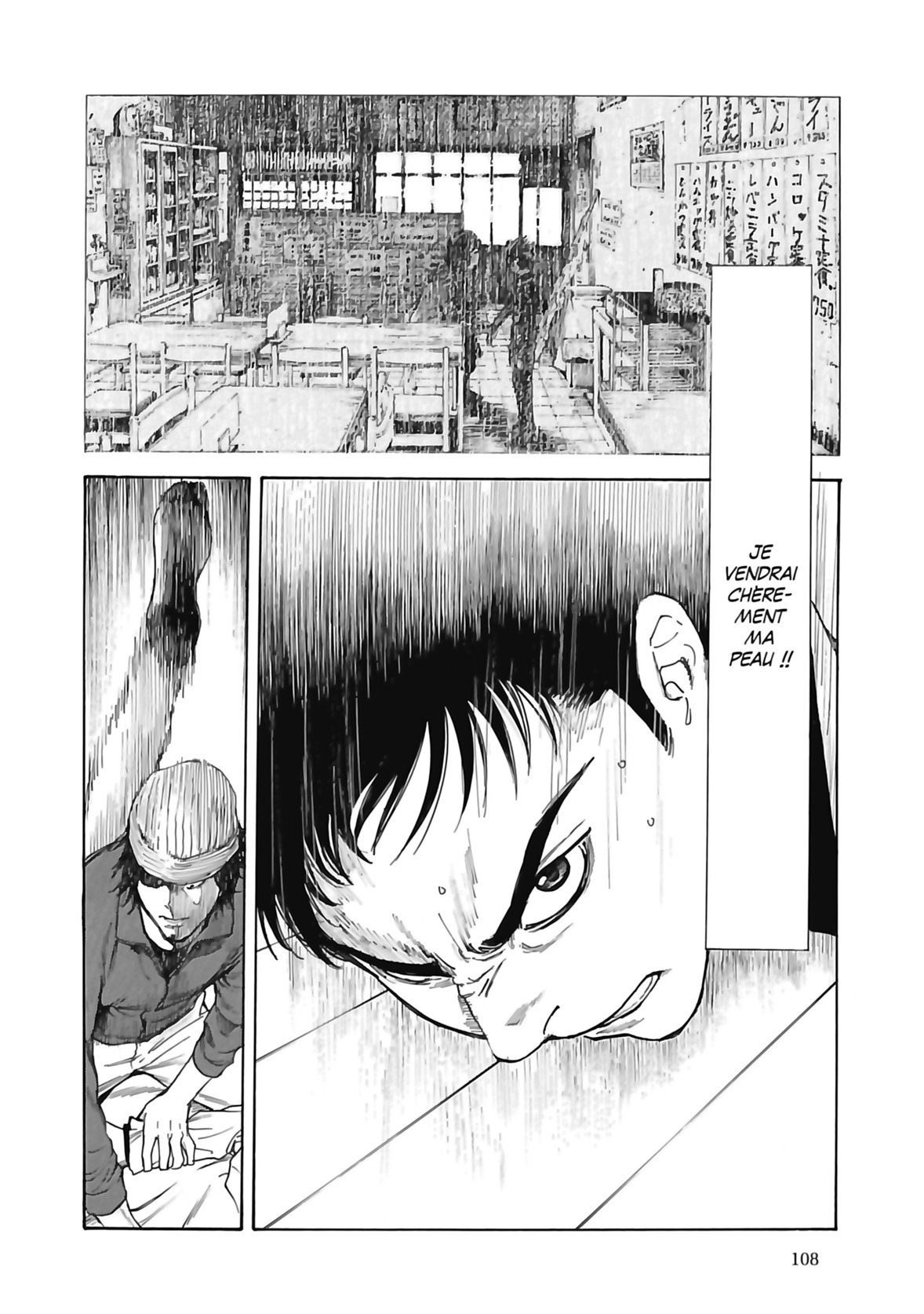 Read My Home Hero FR Manga Online