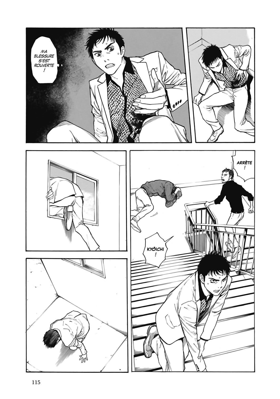 Read My Home Hero FR Manga Online