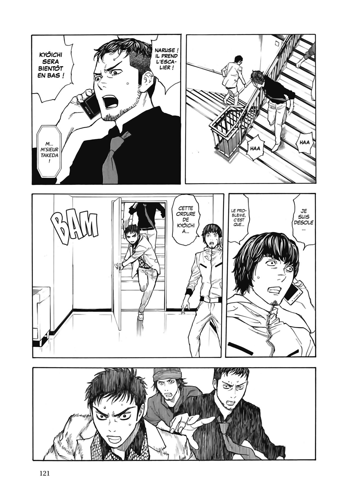 Read My Home Hero FR Manga Online