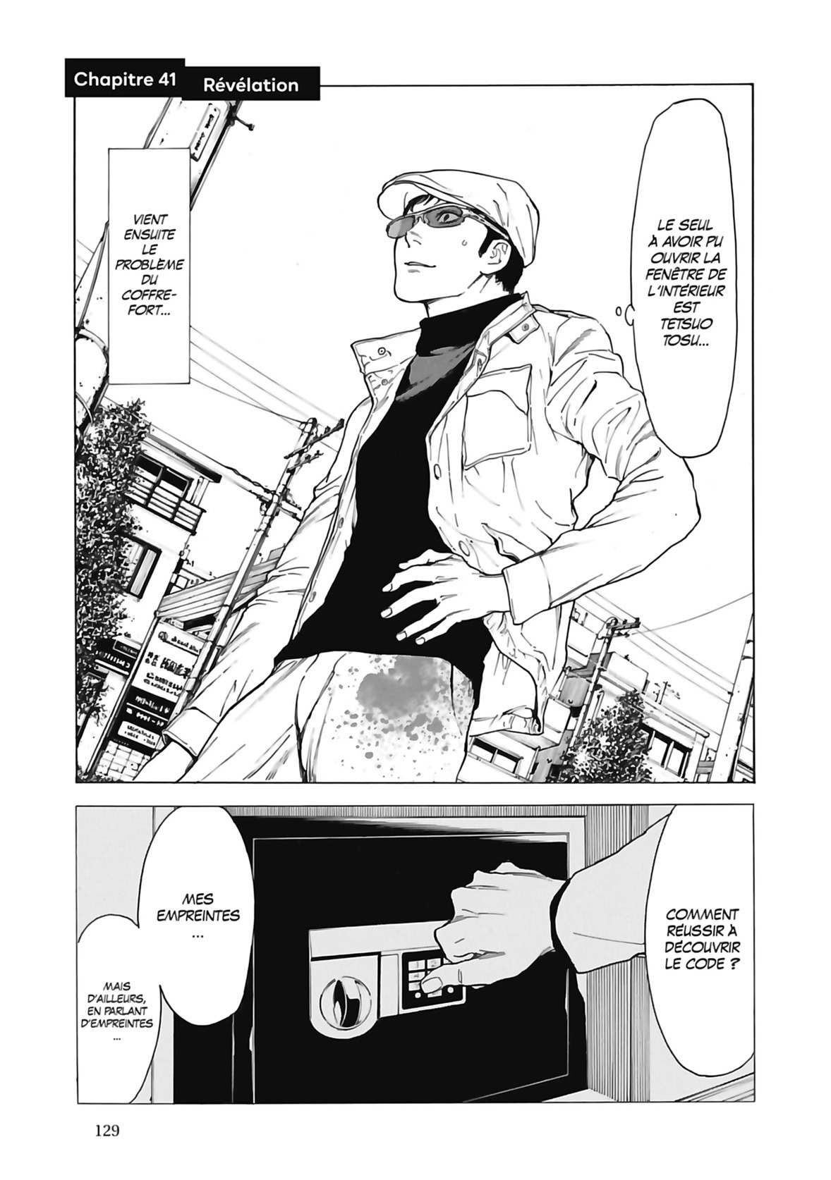 Read My Home Hero FR Manga Online