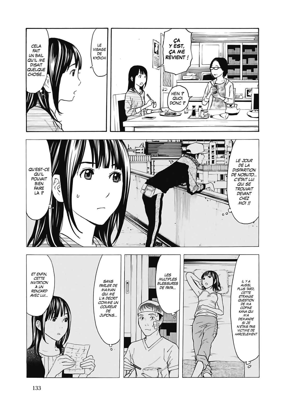 Read My Home Hero FR Manga Online